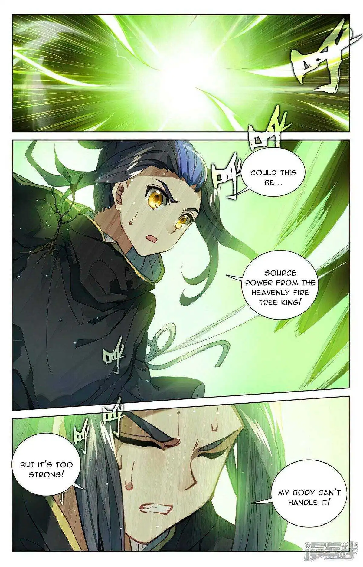 Dragon Prince Yuan - Chapter 489