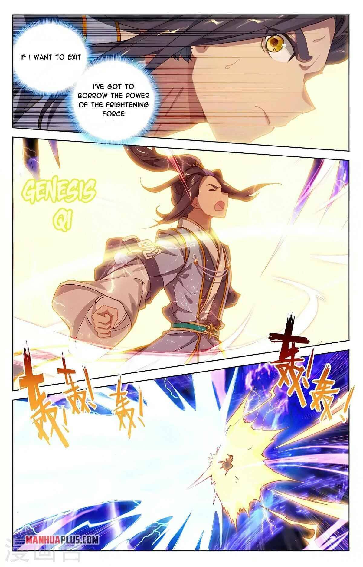 Dragon Prince Yuan - Chapter 362.5