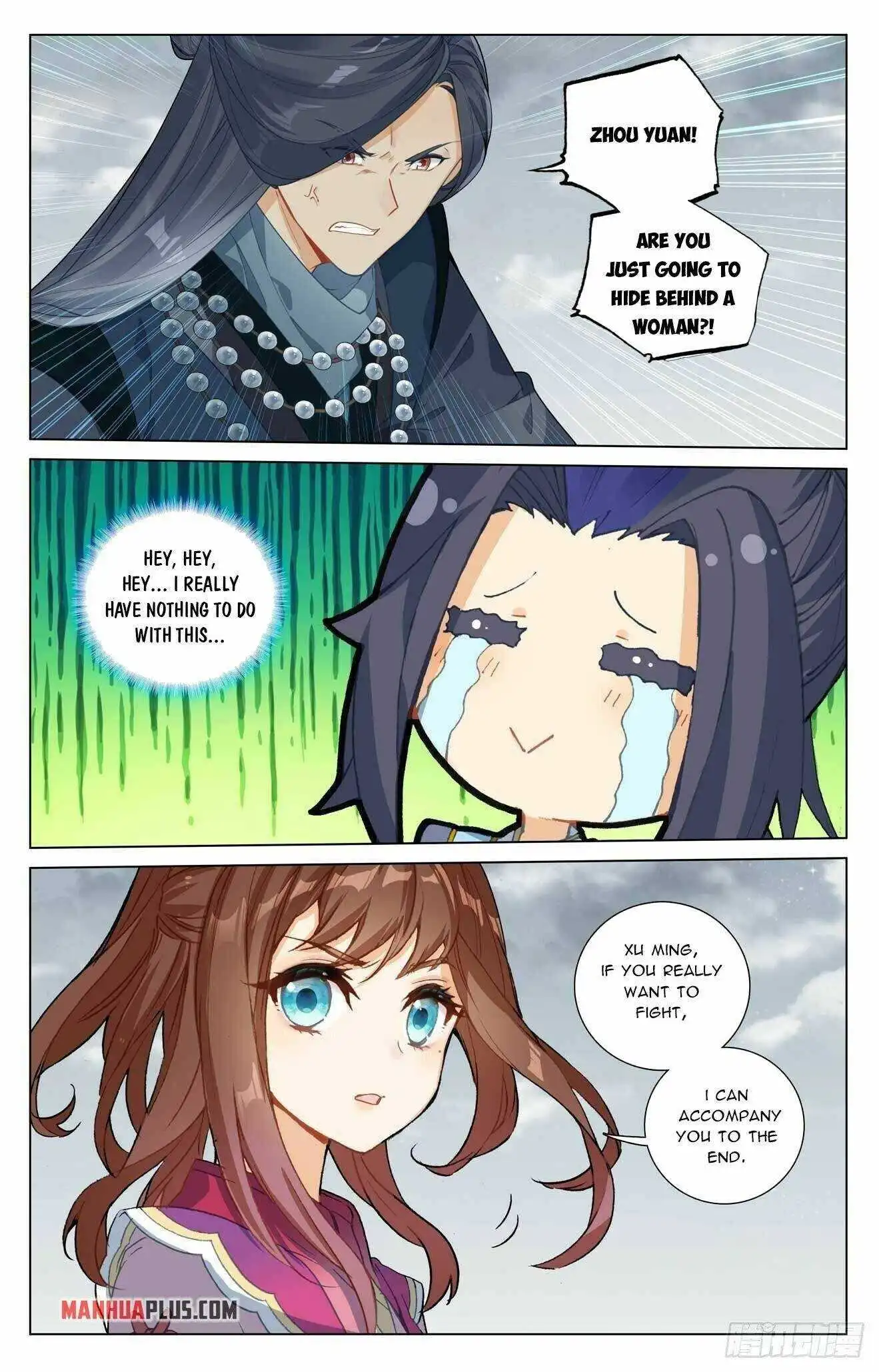 Dragon Prince Yuan - Chapter 436.5