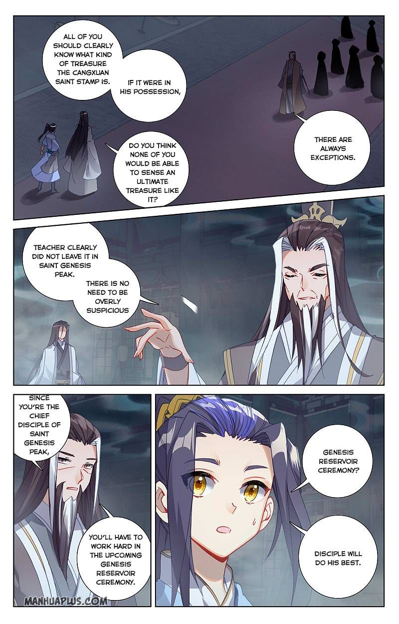 Dragon Prince Yuan - Chapter 259.5