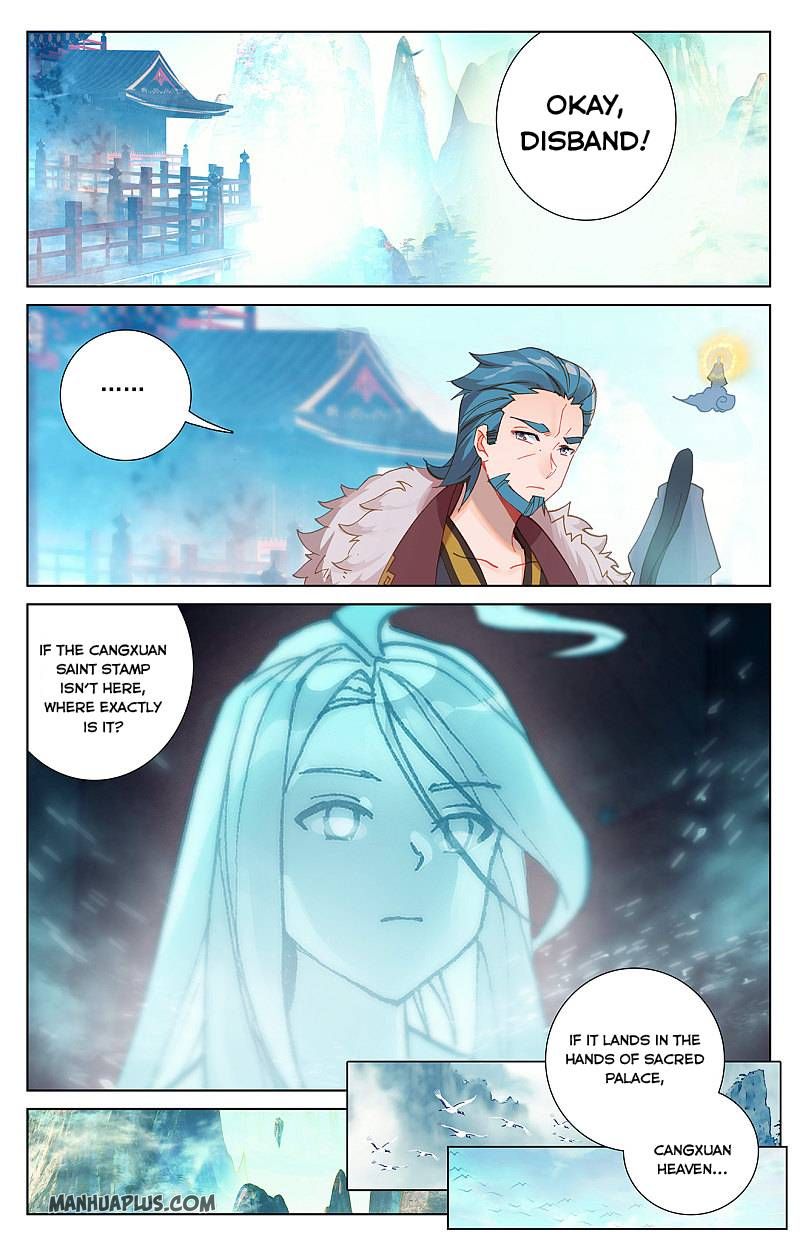 Dragon Prince Yuan - Chapter 259.5