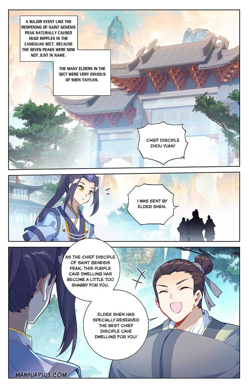 Dragon Prince Yuan - Chapter 259.5