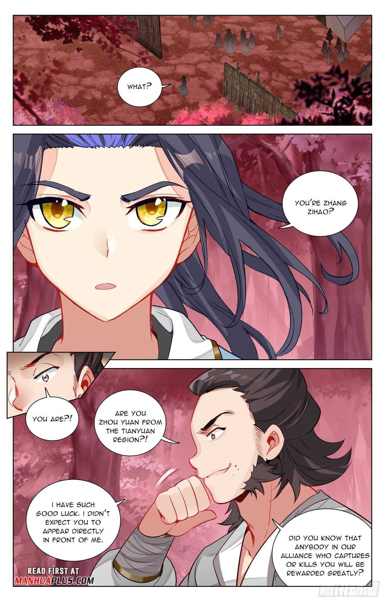 Dragon Prince Yuan - Chapter 482.5