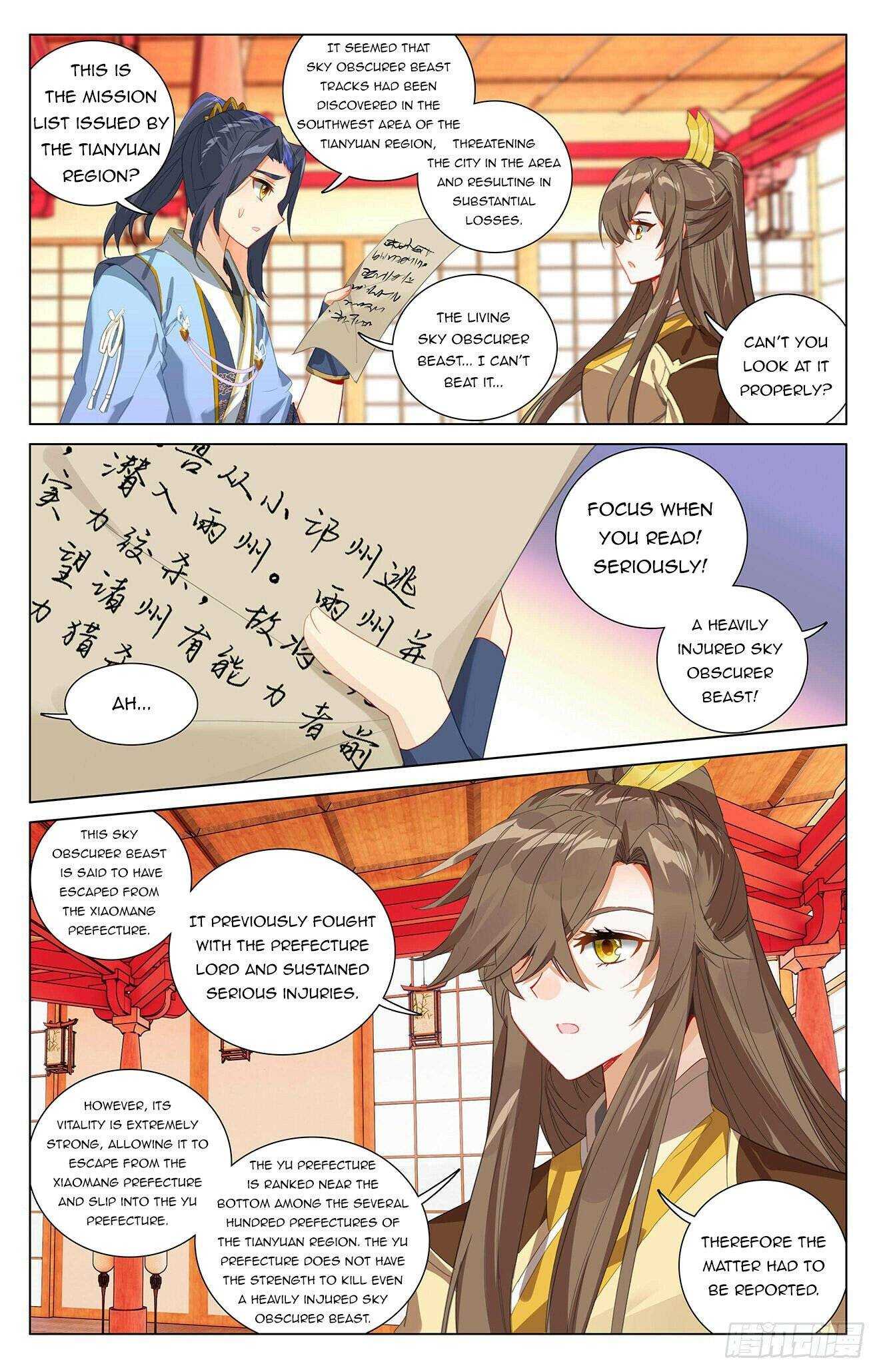 Dragon Prince Yuan - Chapter 394