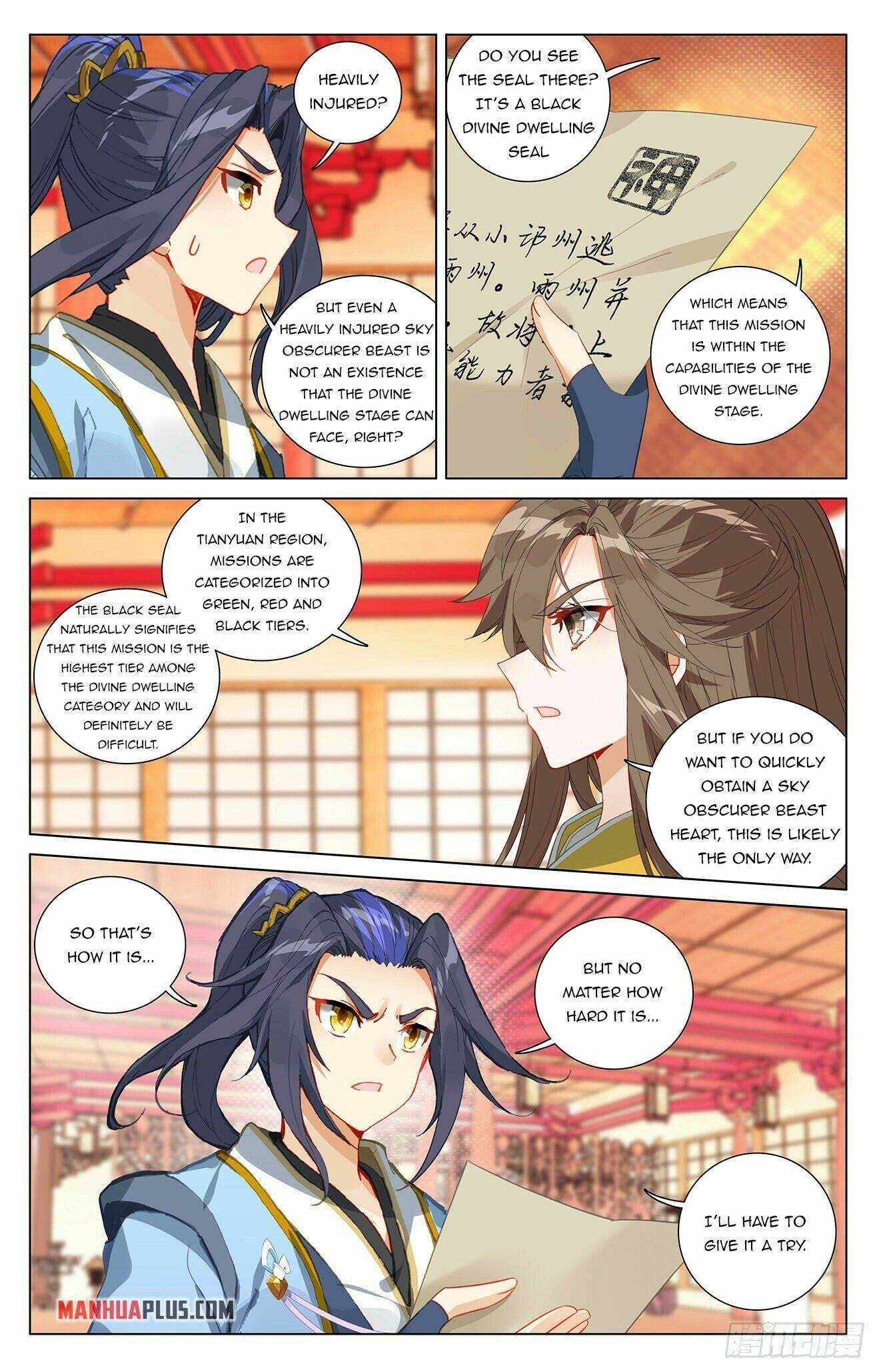 Dragon Prince Yuan - Chapter 394