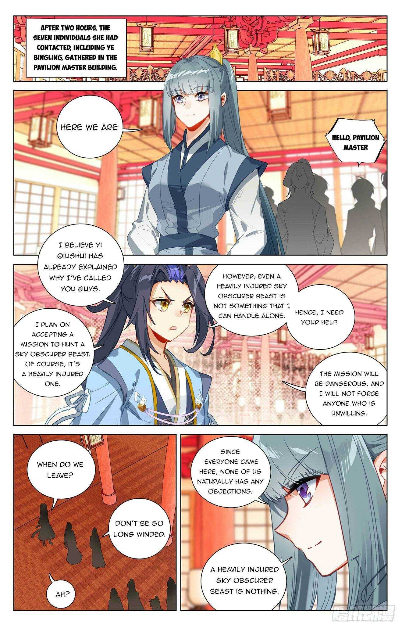 Dragon Prince Yuan - Chapter 394