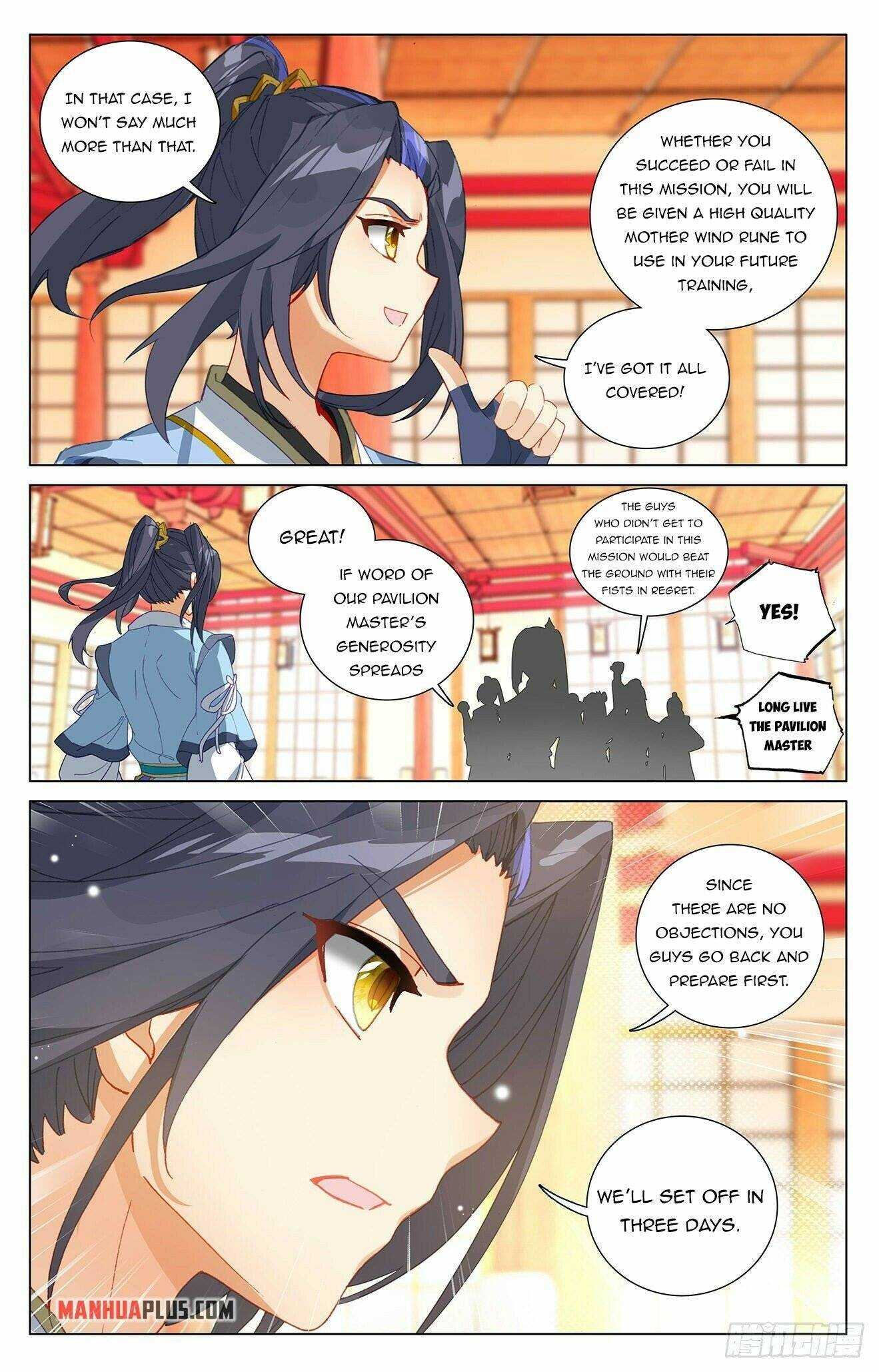 Dragon Prince Yuan - Chapter 394