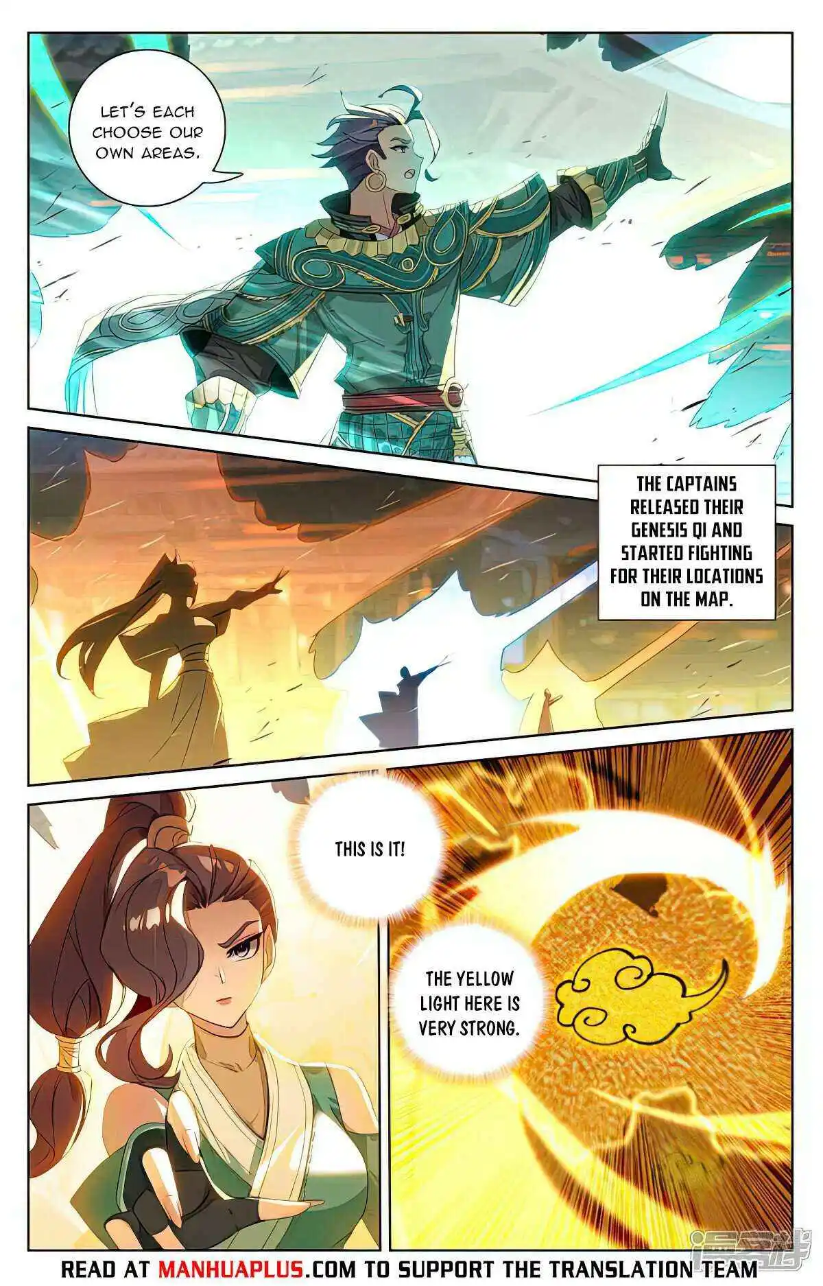 Dragon Prince Yuan - Chapter 515.5