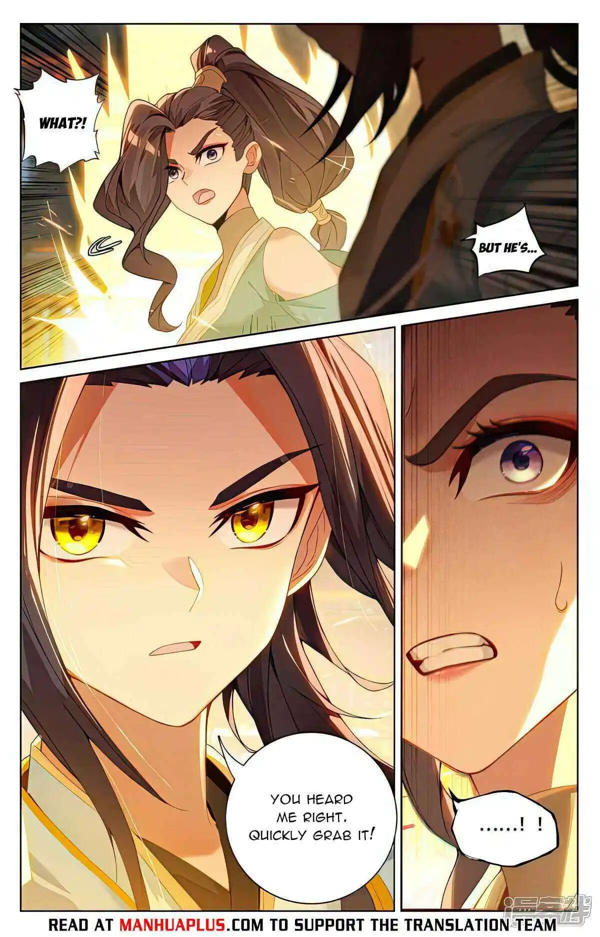 Dragon Prince Yuan - Chapter 515.5