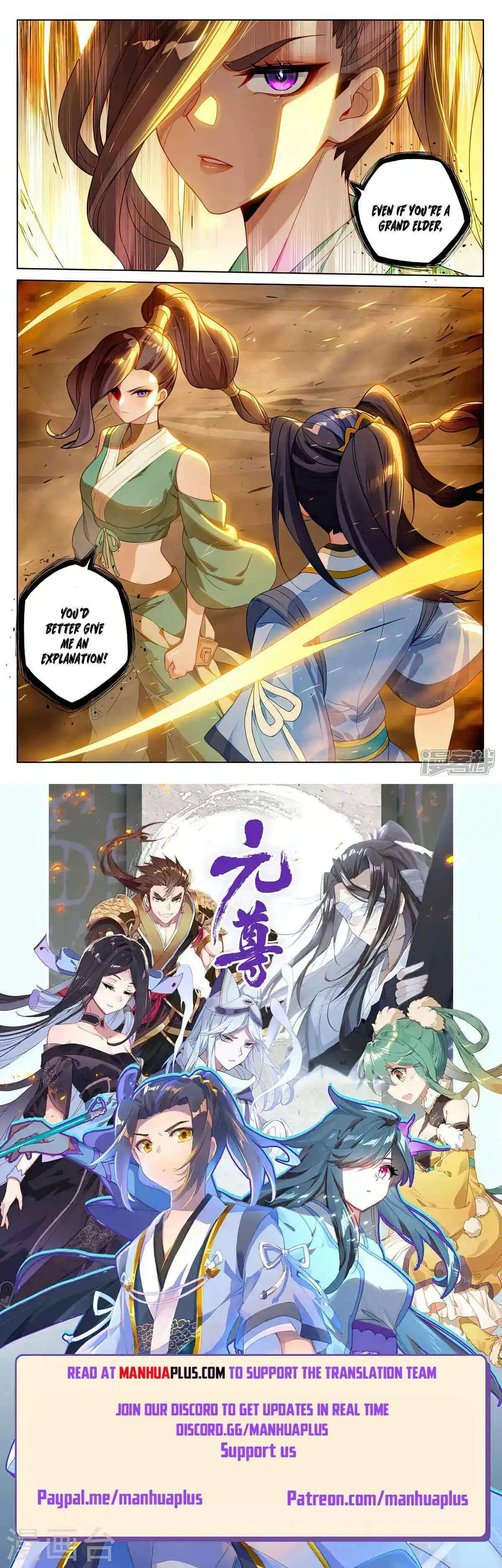 Dragon Prince Yuan - Chapter 515.5