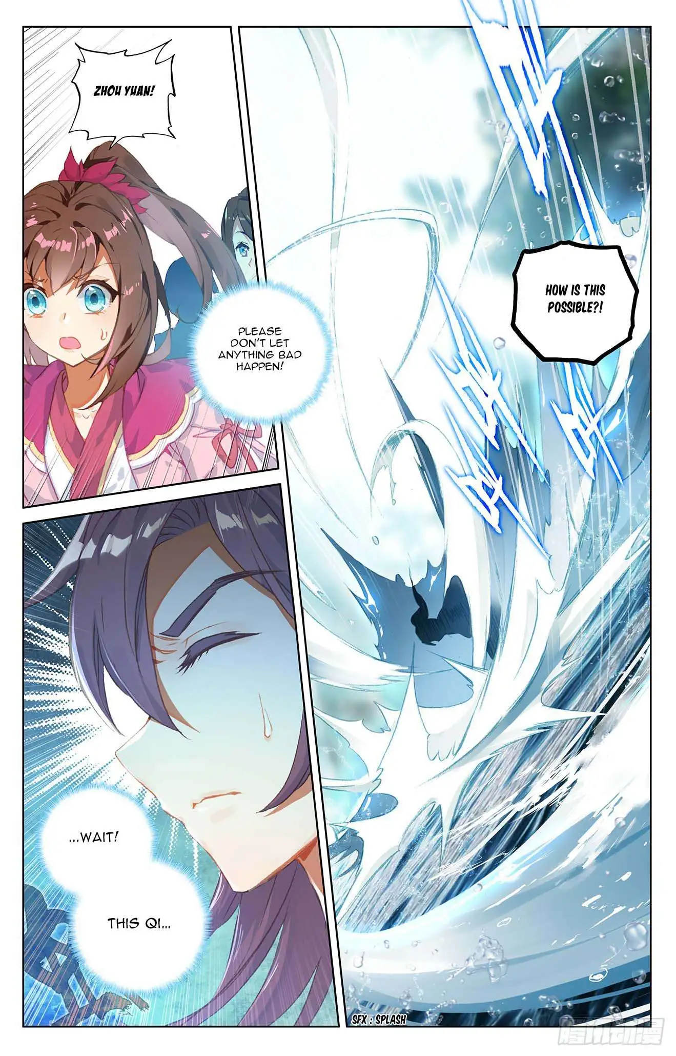 Dragon Prince Yuan - Chapter 28.5