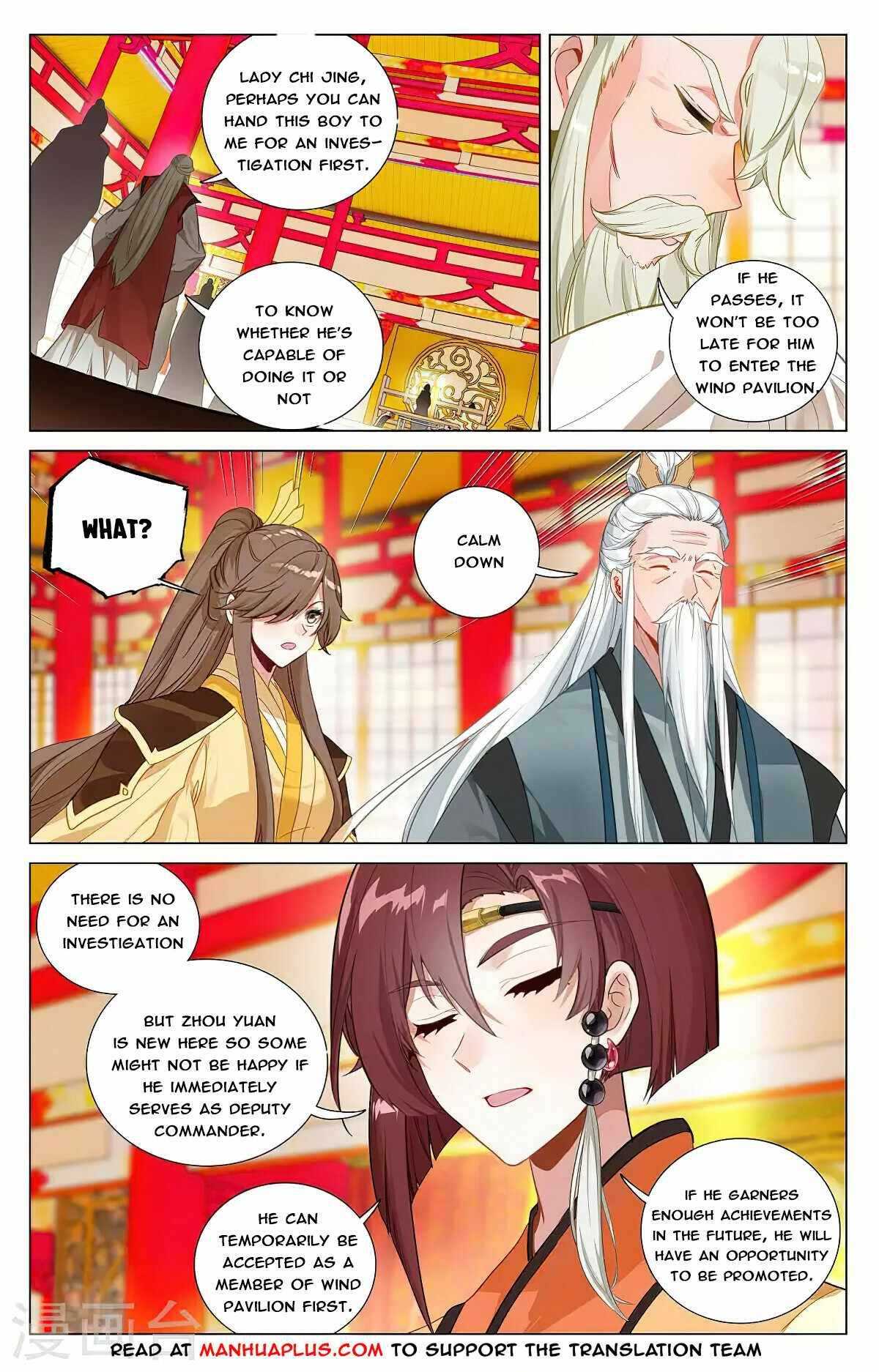 Dragon Prince Yuan - Chapter 375