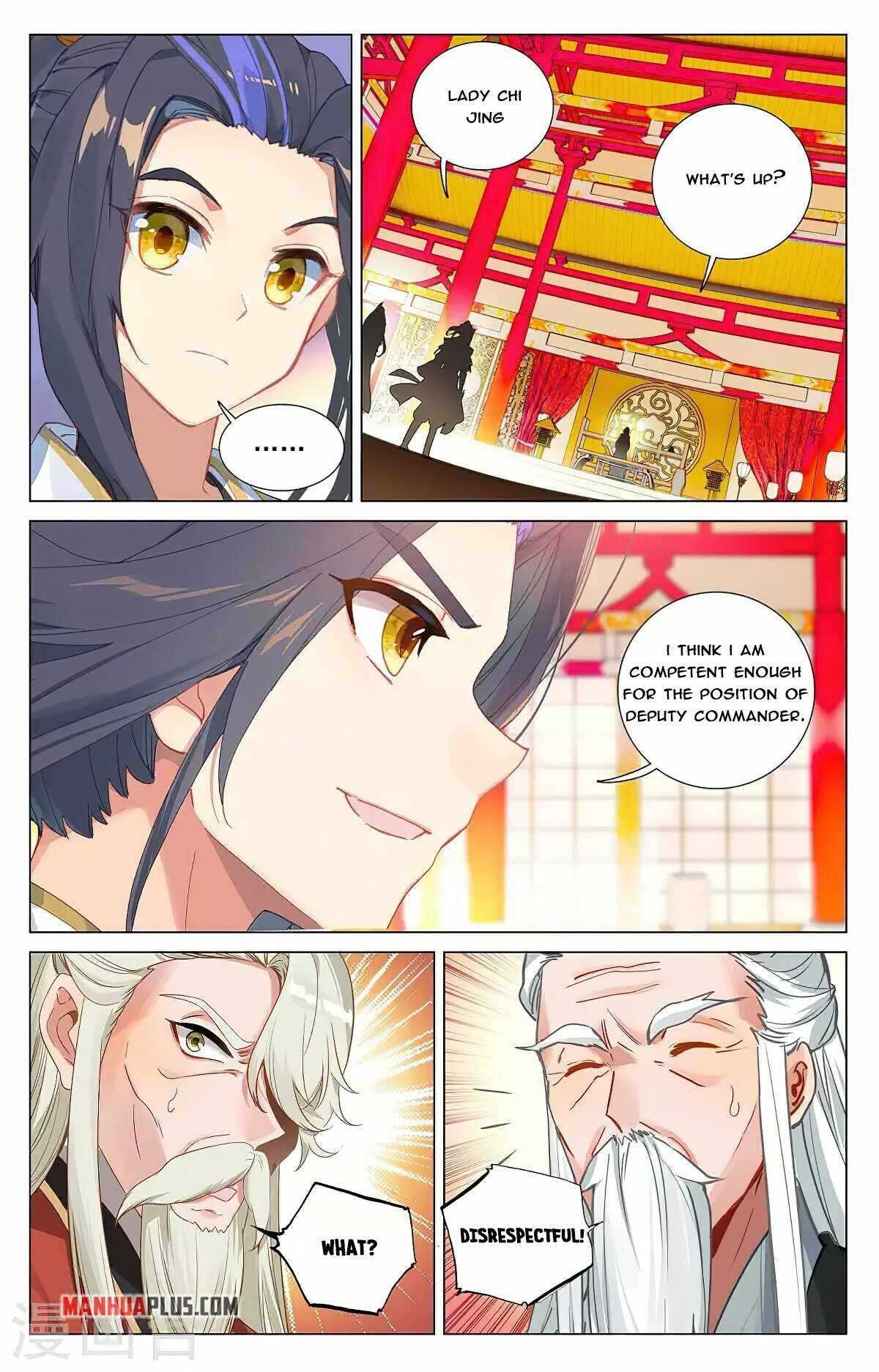 Dragon Prince Yuan - Chapter 375