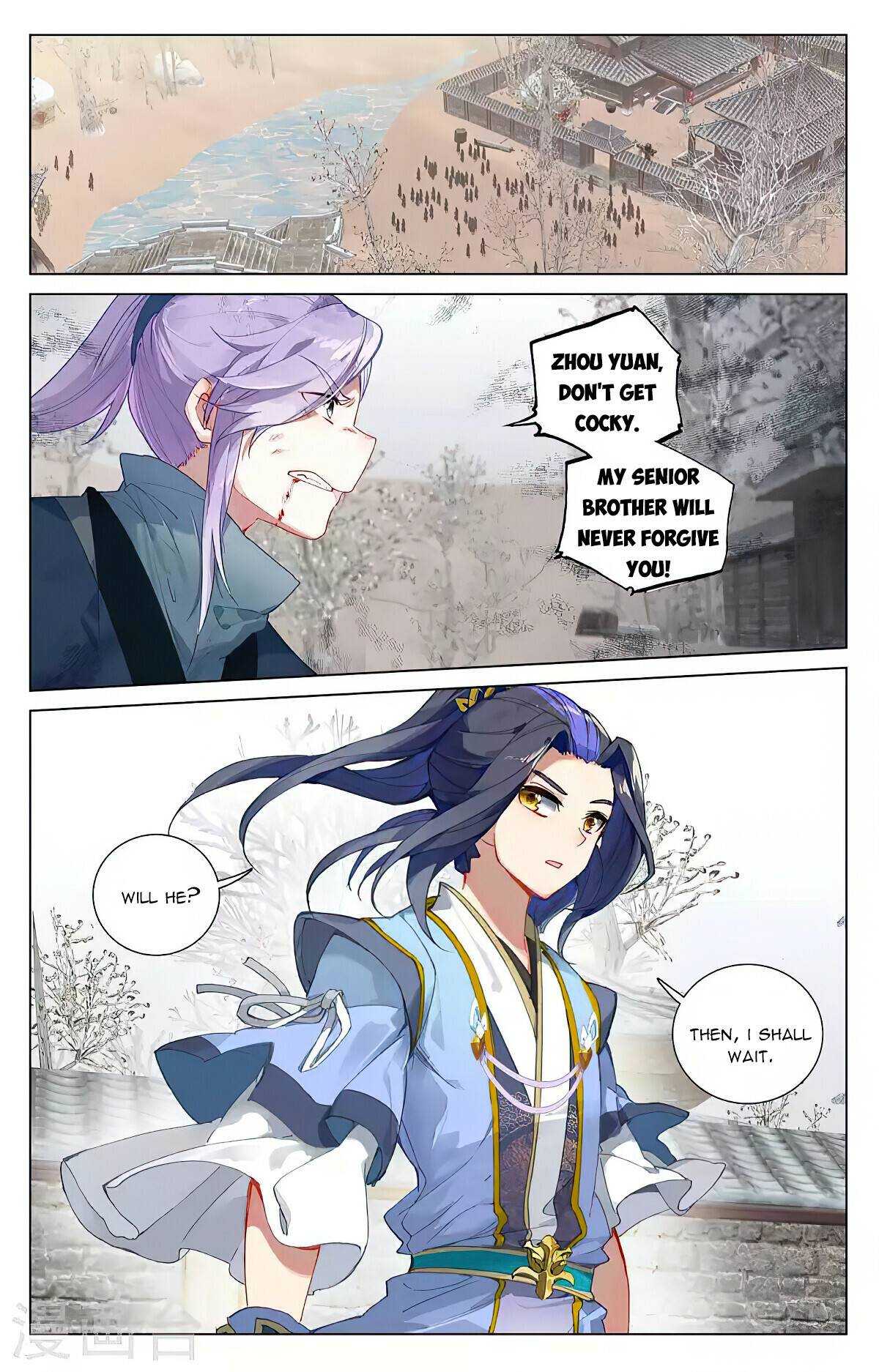 Dragon Prince Yuan - Chapter 435.5