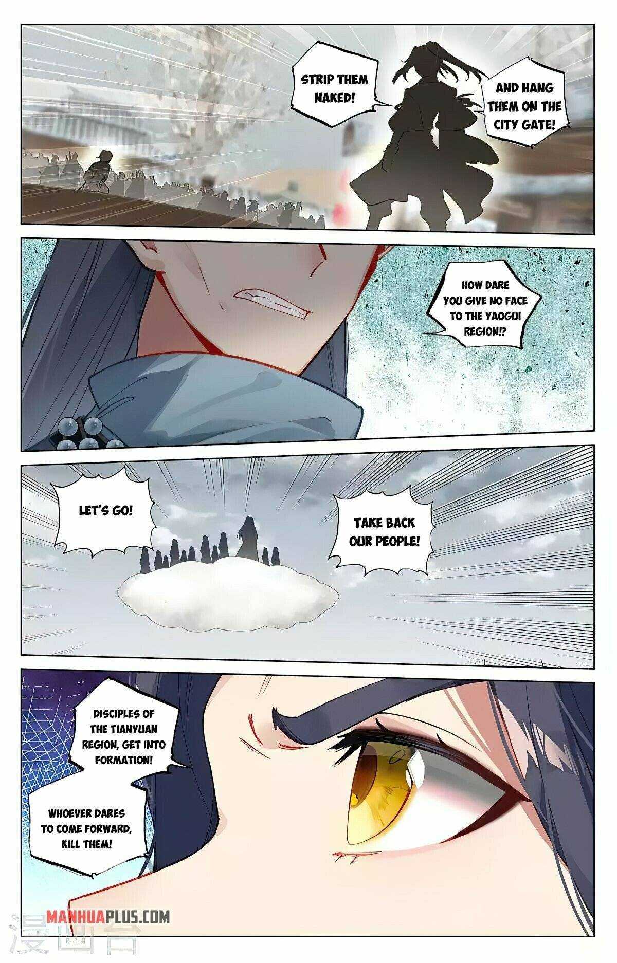 Dragon Prince Yuan - Chapter 435.5