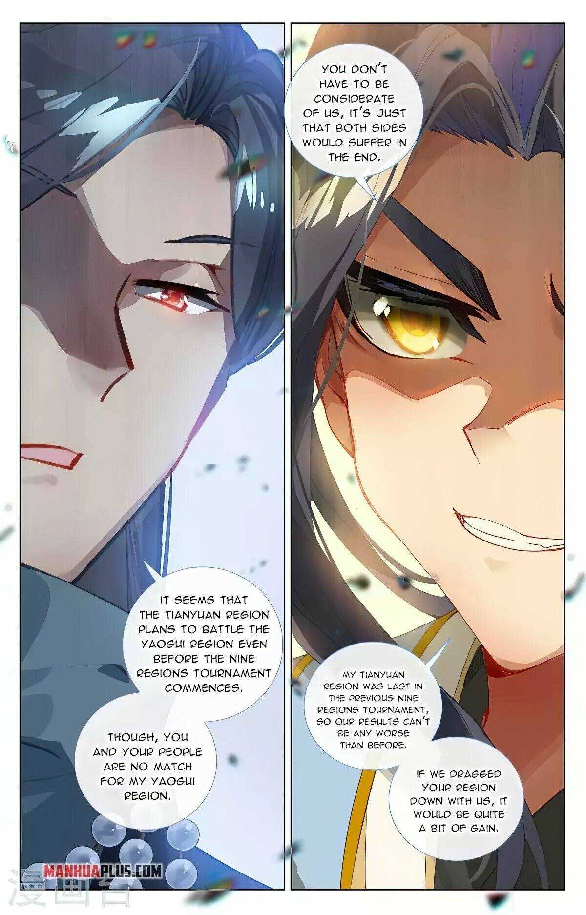 Dragon Prince Yuan - Chapter 435.5