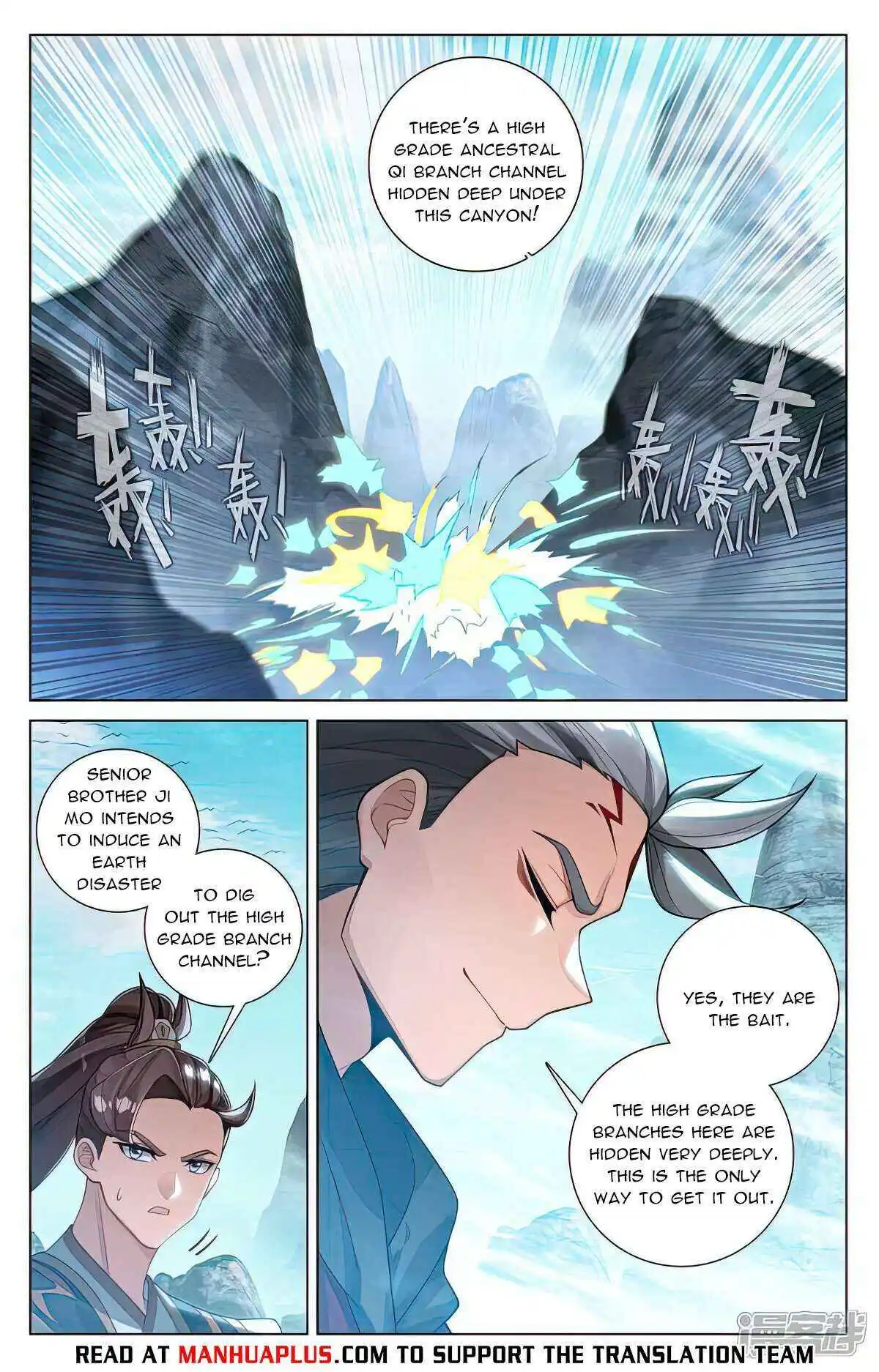 Dragon Prince Yuan - Chapter 531