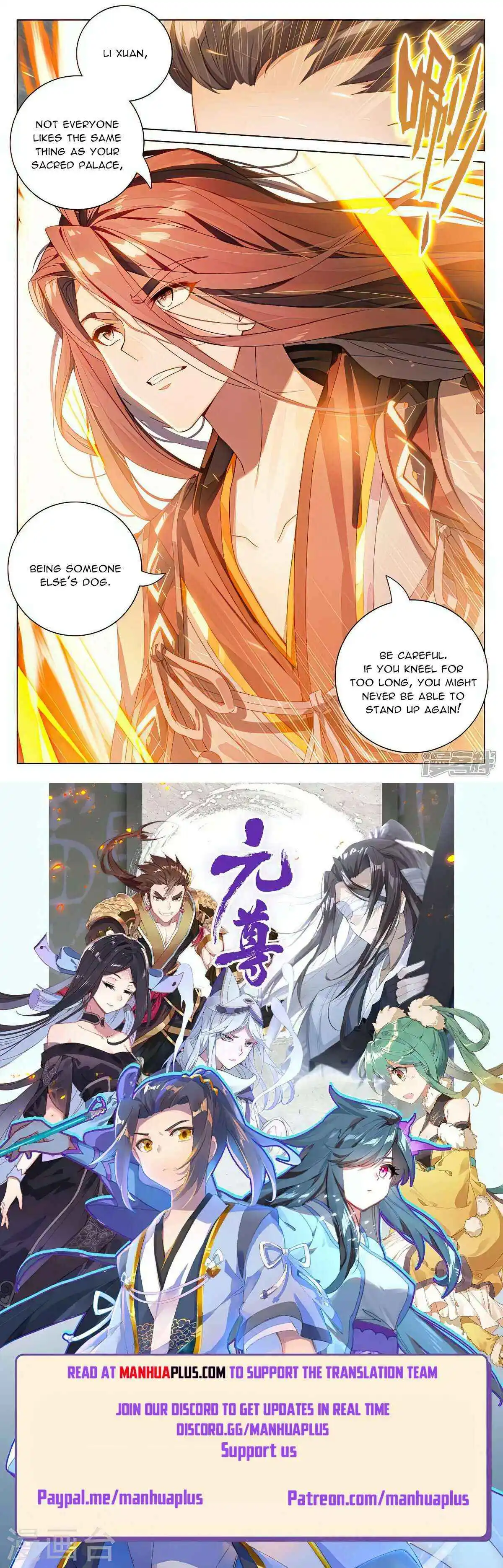 Dragon Prince Yuan - Chapter 531