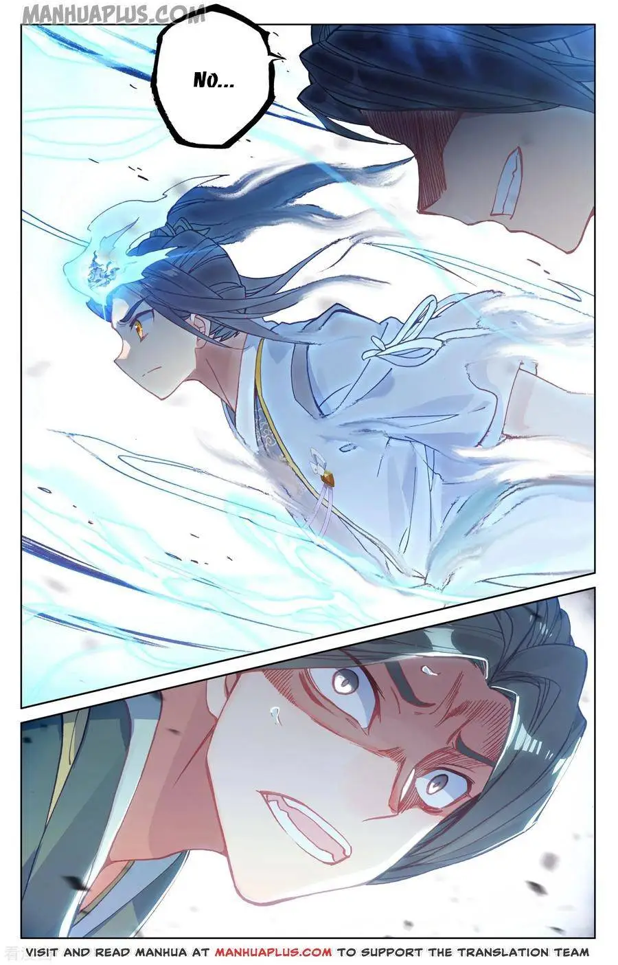 Dragon Prince Yuan - Chapter 143.5