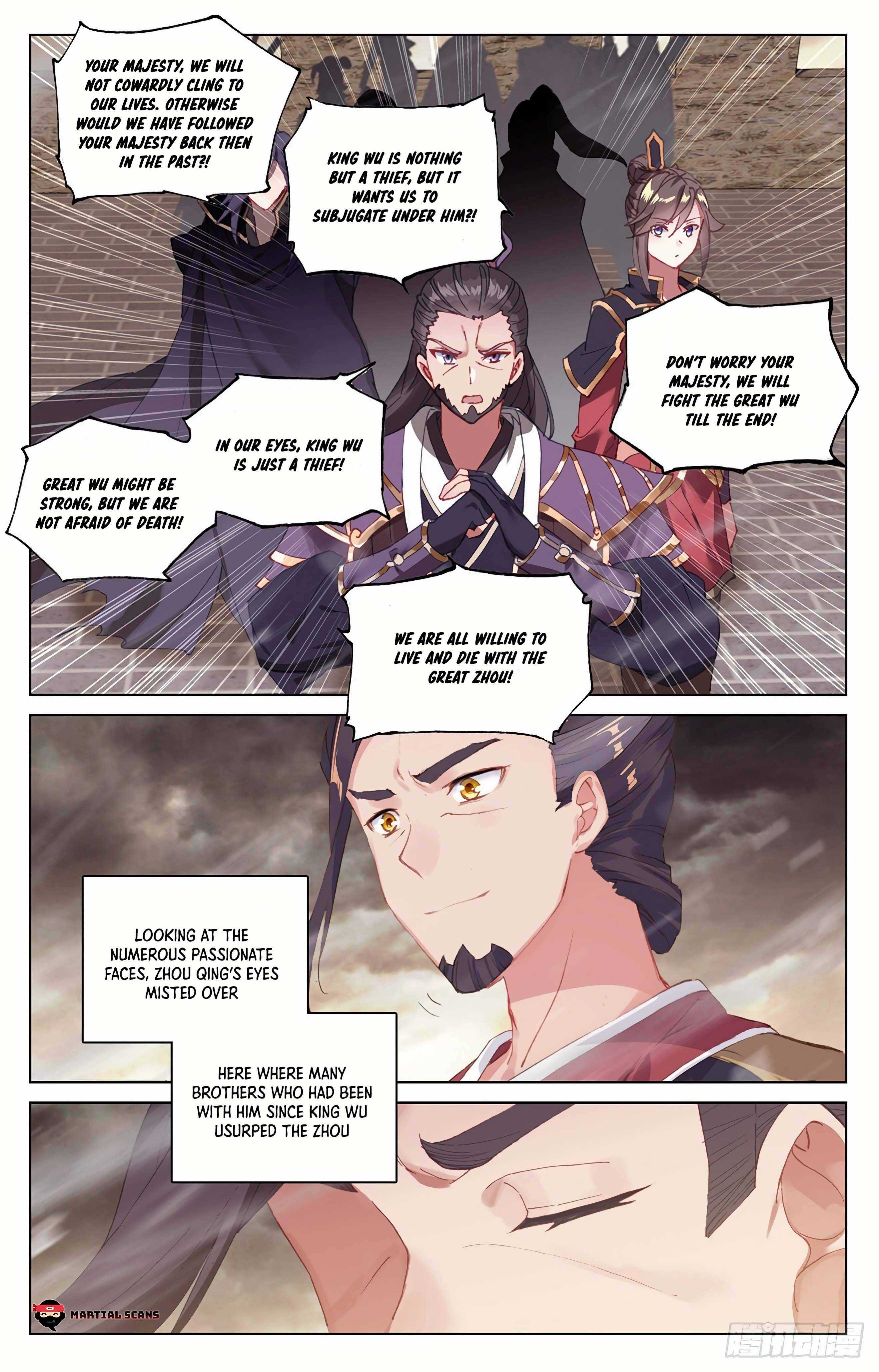 Dragon Prince Yuan - Chapter 332