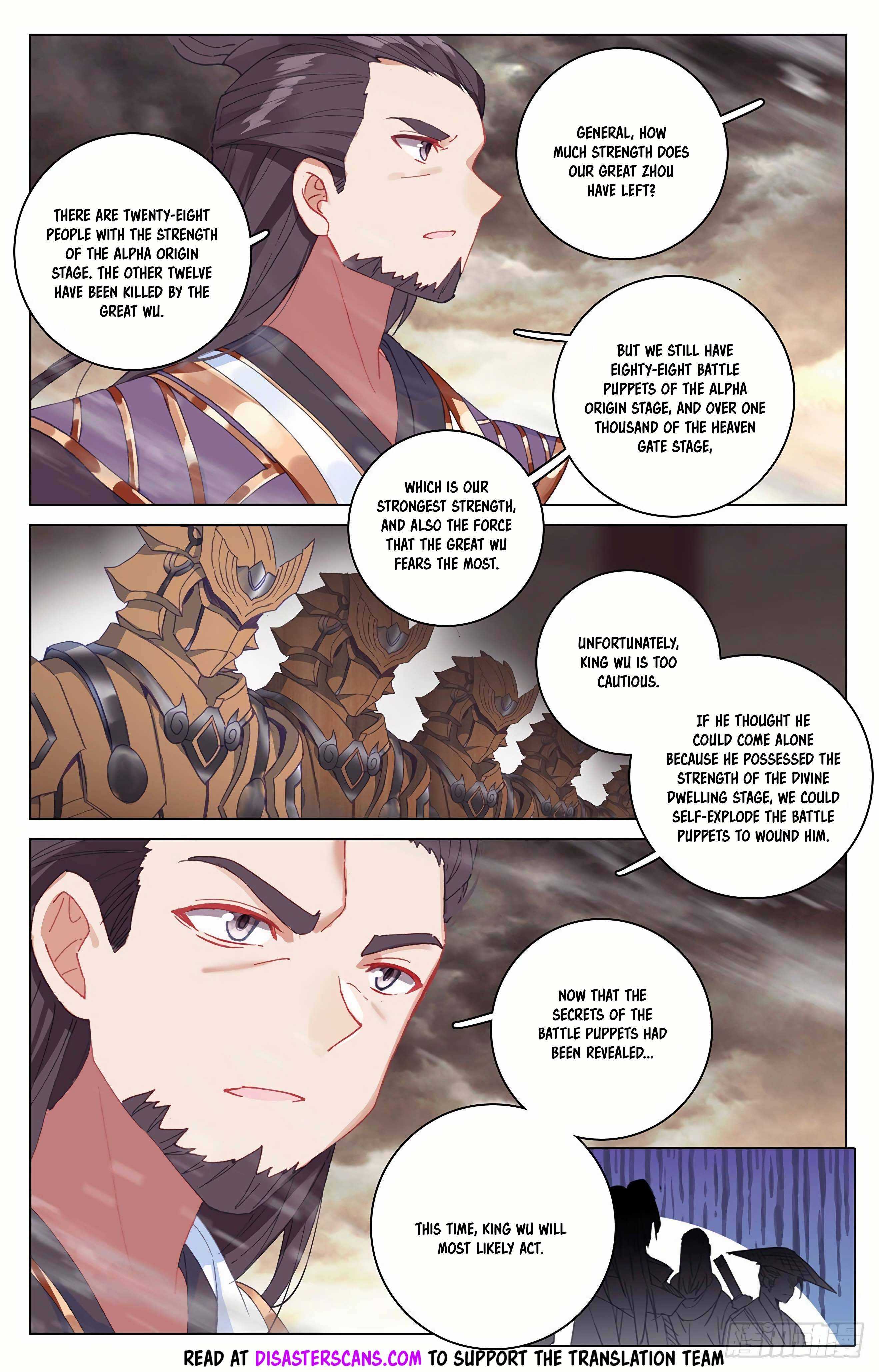 Dragon Prince Yuan - Chapter 332