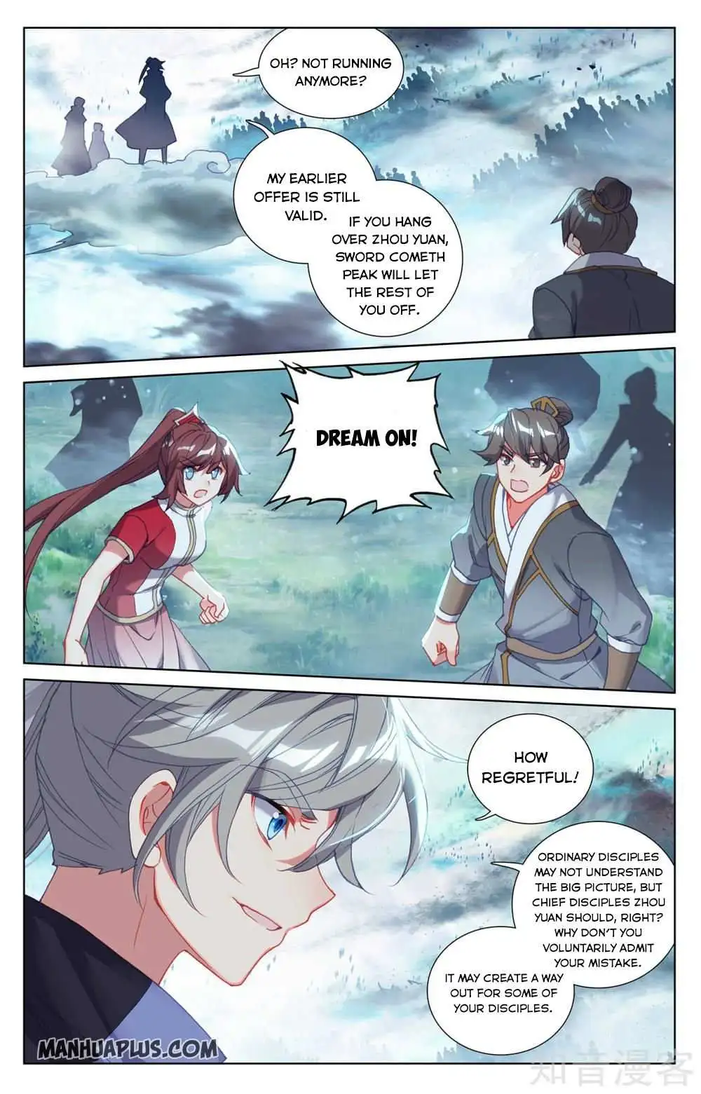 Dragon Prince Yuan - Chapter 267.5