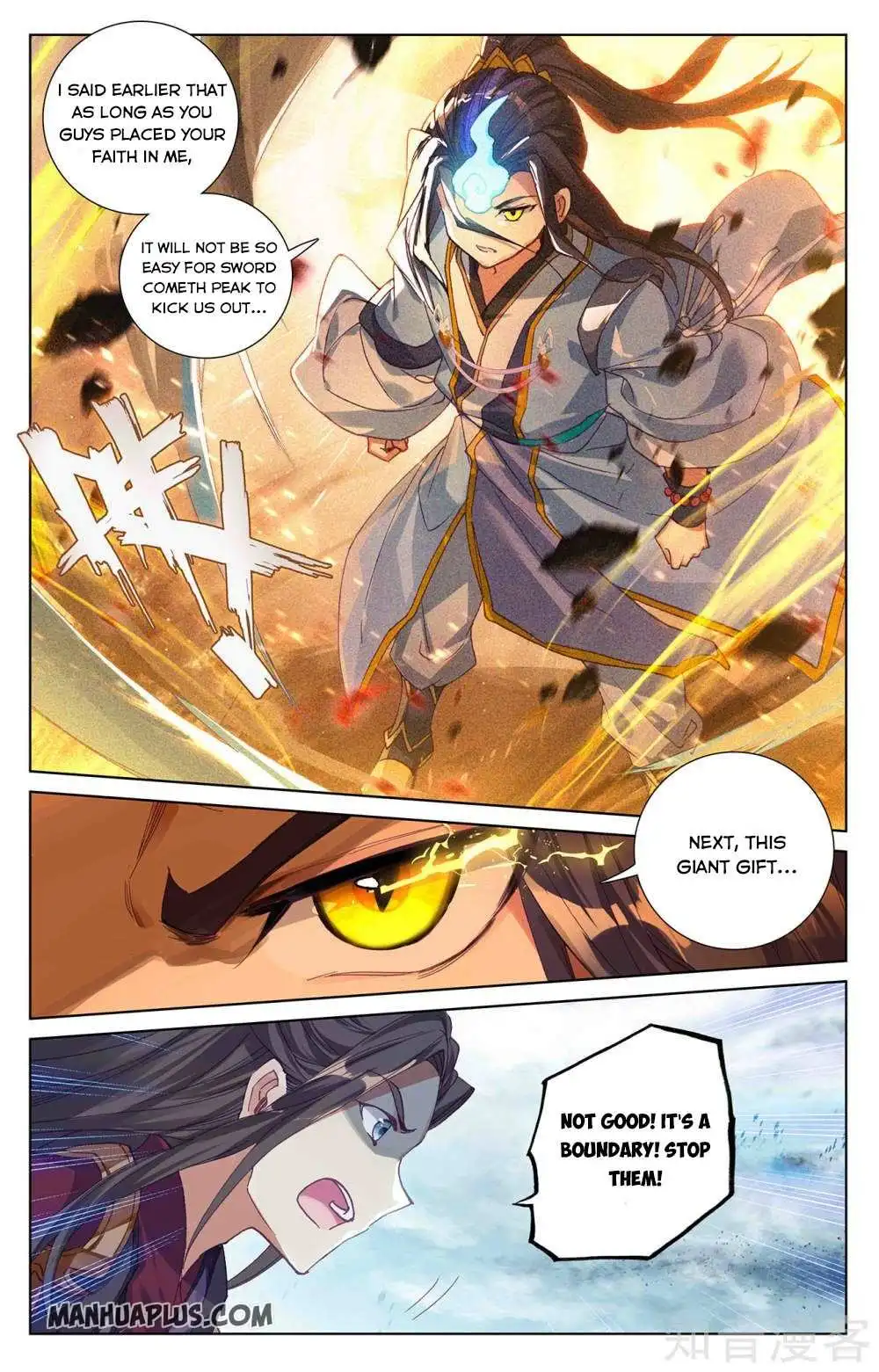 Dragon Prince Yuan - Chapter 267.5