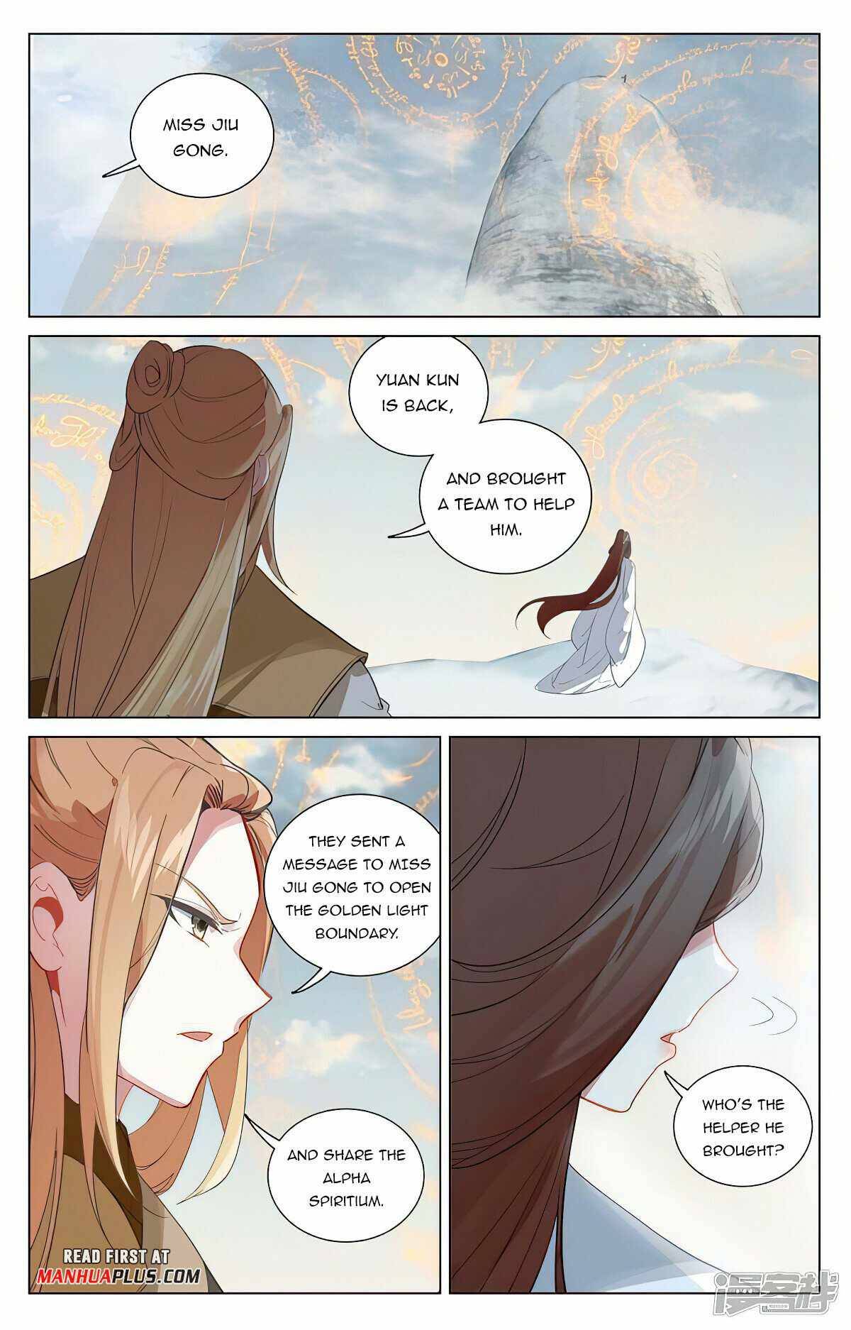 Dragon Prince Yuan - Chapter 453