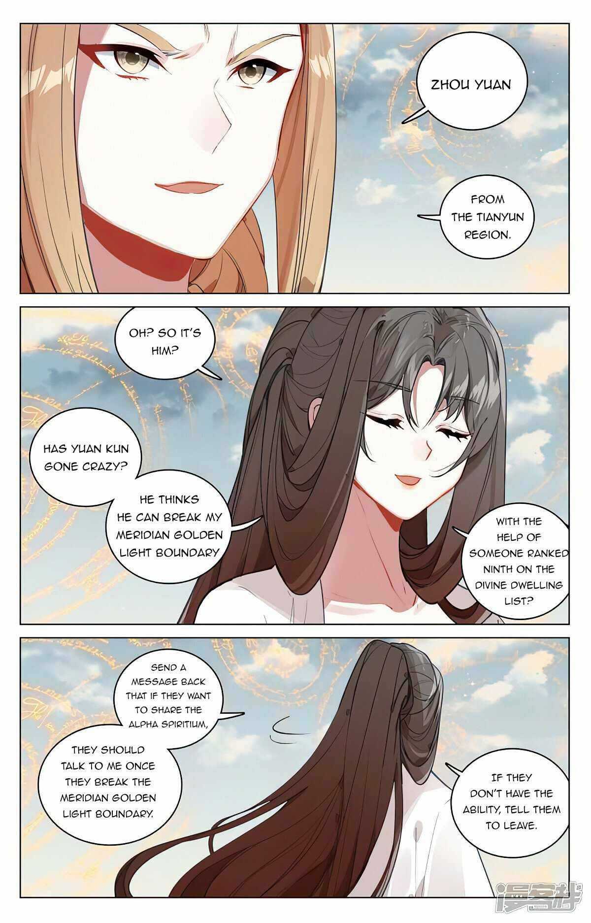 Dragon Prince Yuan - Chapter 453