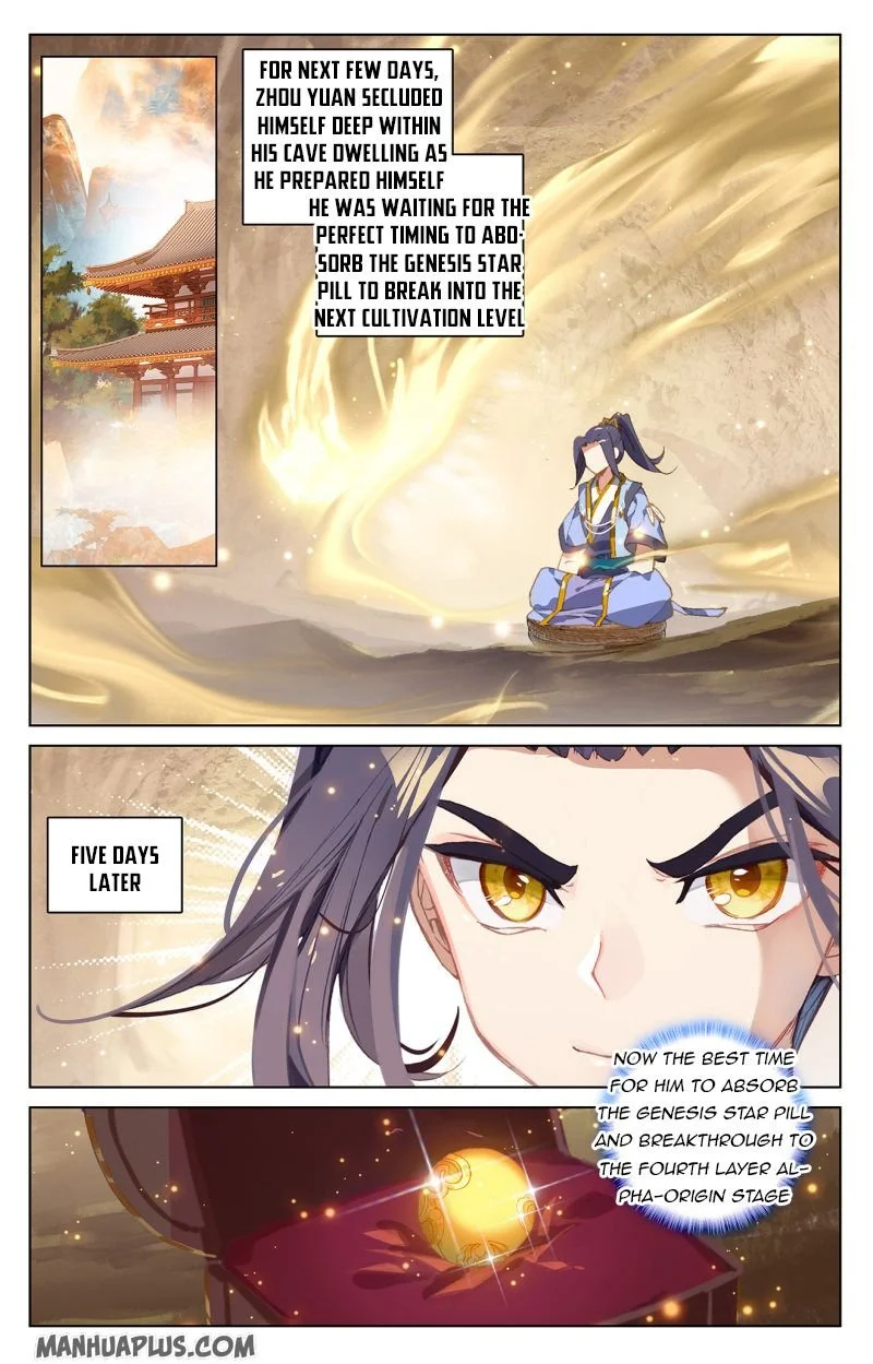 Dragon Prince Yuan - Chapter 215.5