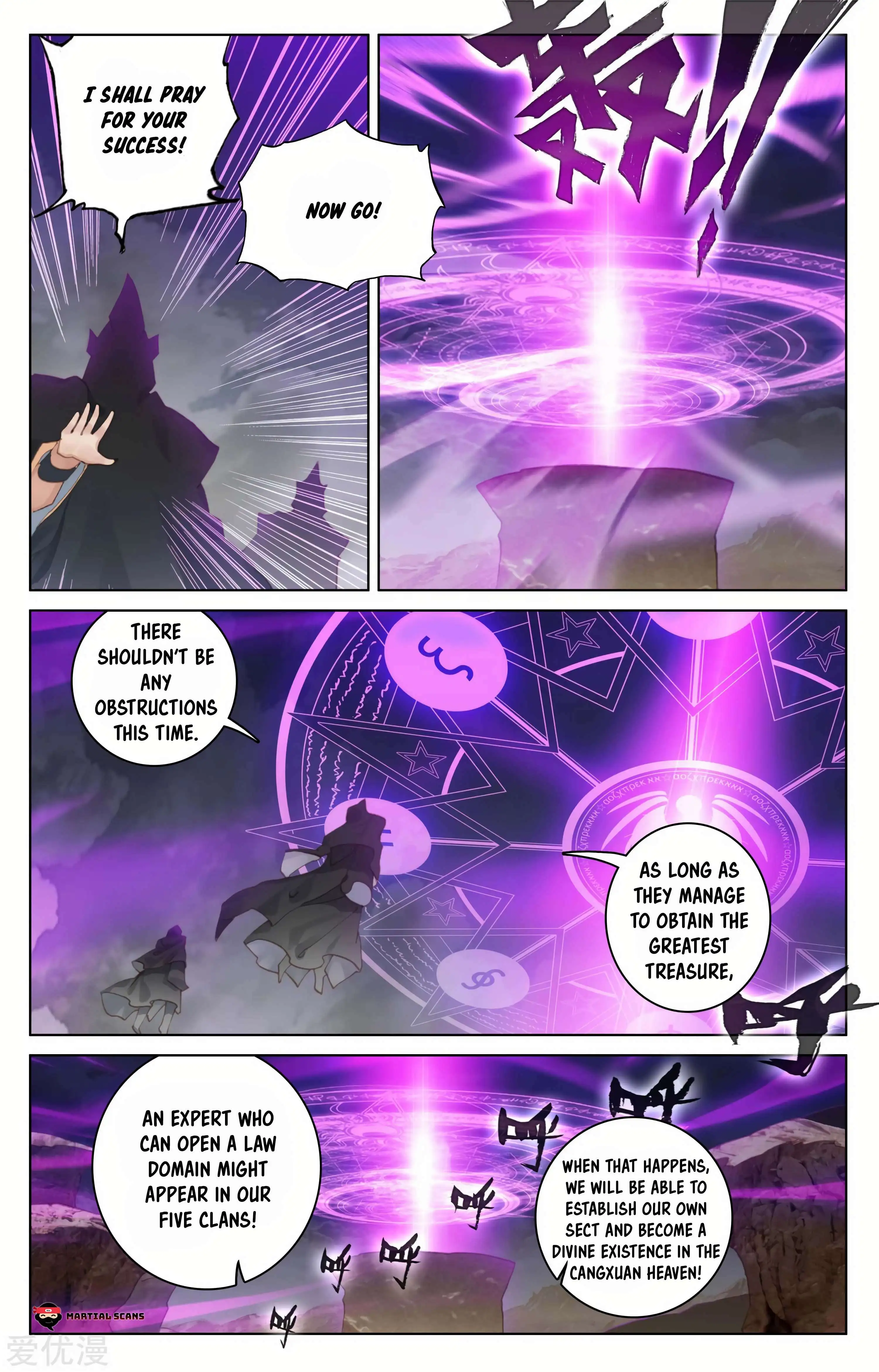 Dragon Prince Yuan - Chapter 91.5