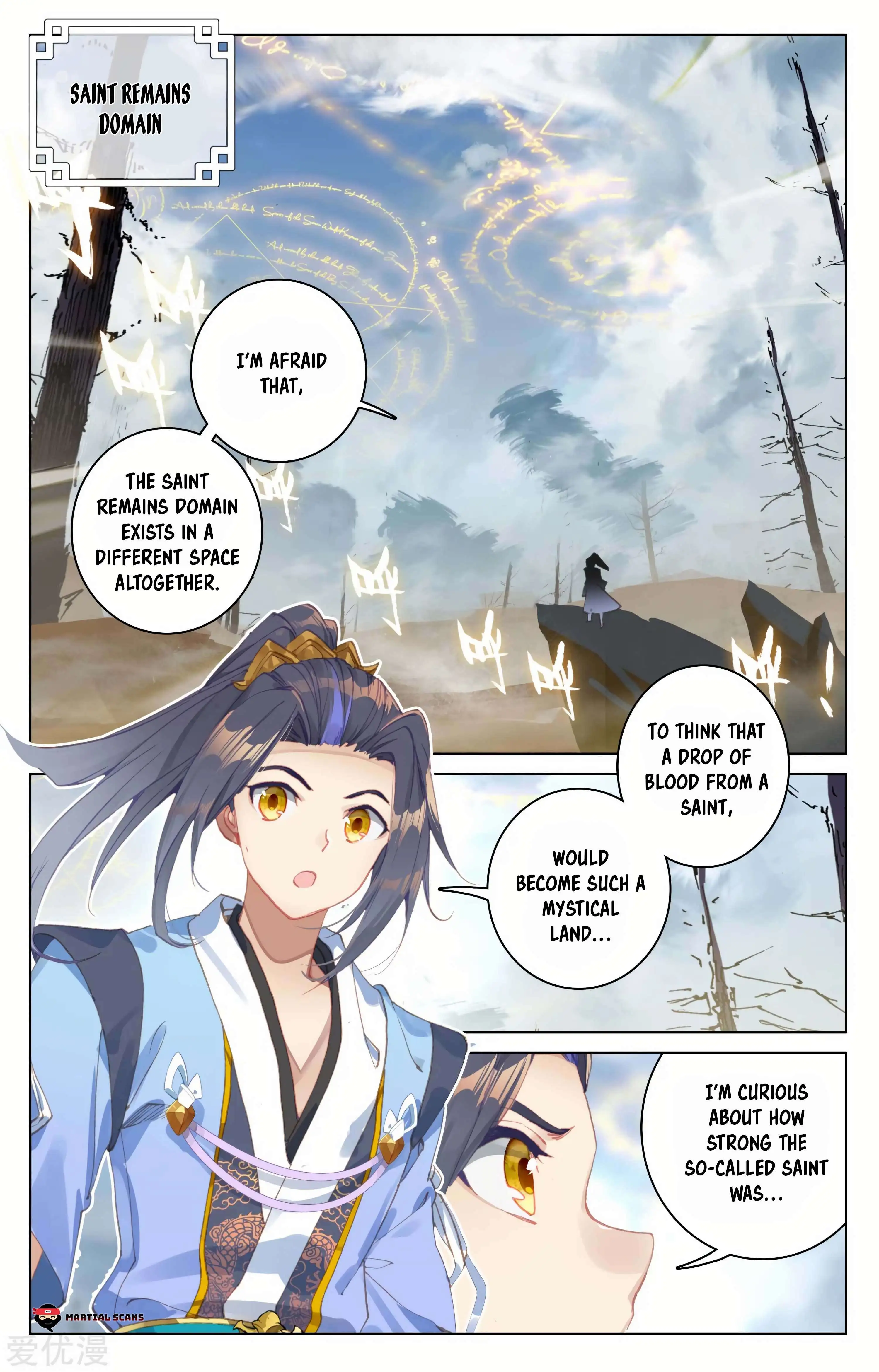 Dragon Prince Yuan - Chapter 91.5