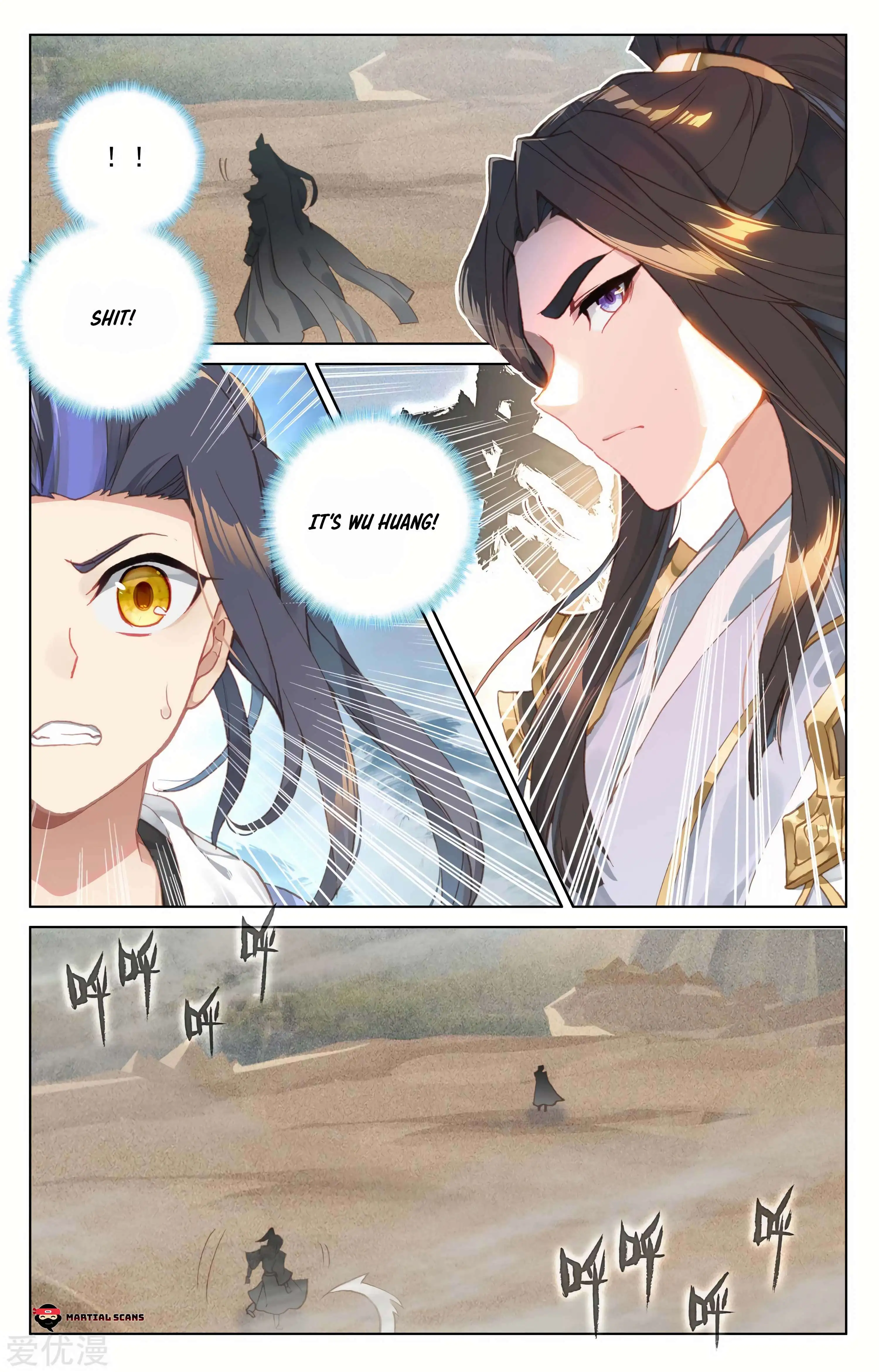 Dragon Prince Yuan - Chapter 91.5