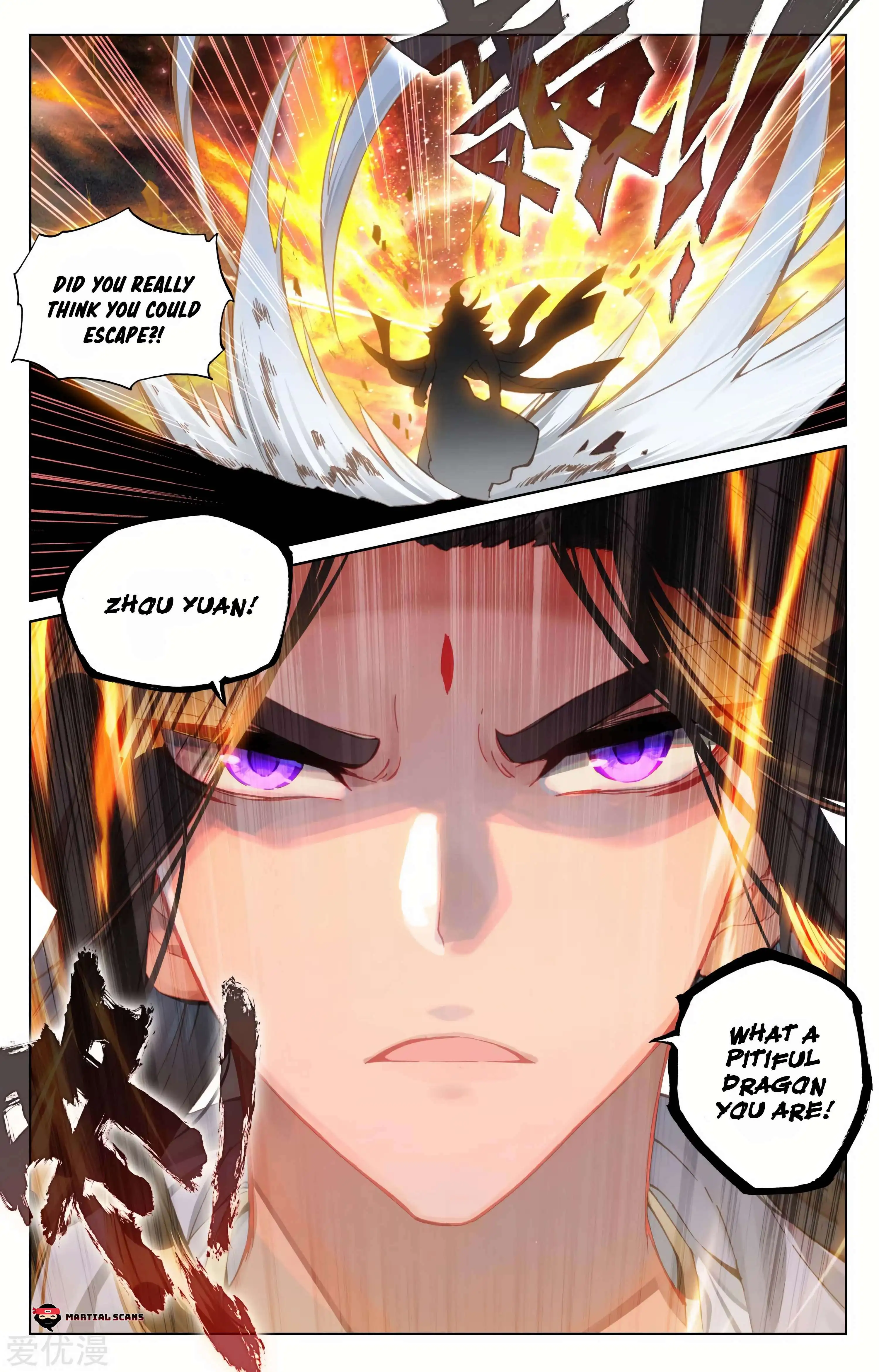 Dragon Prince Yuan - Chapter 91.5