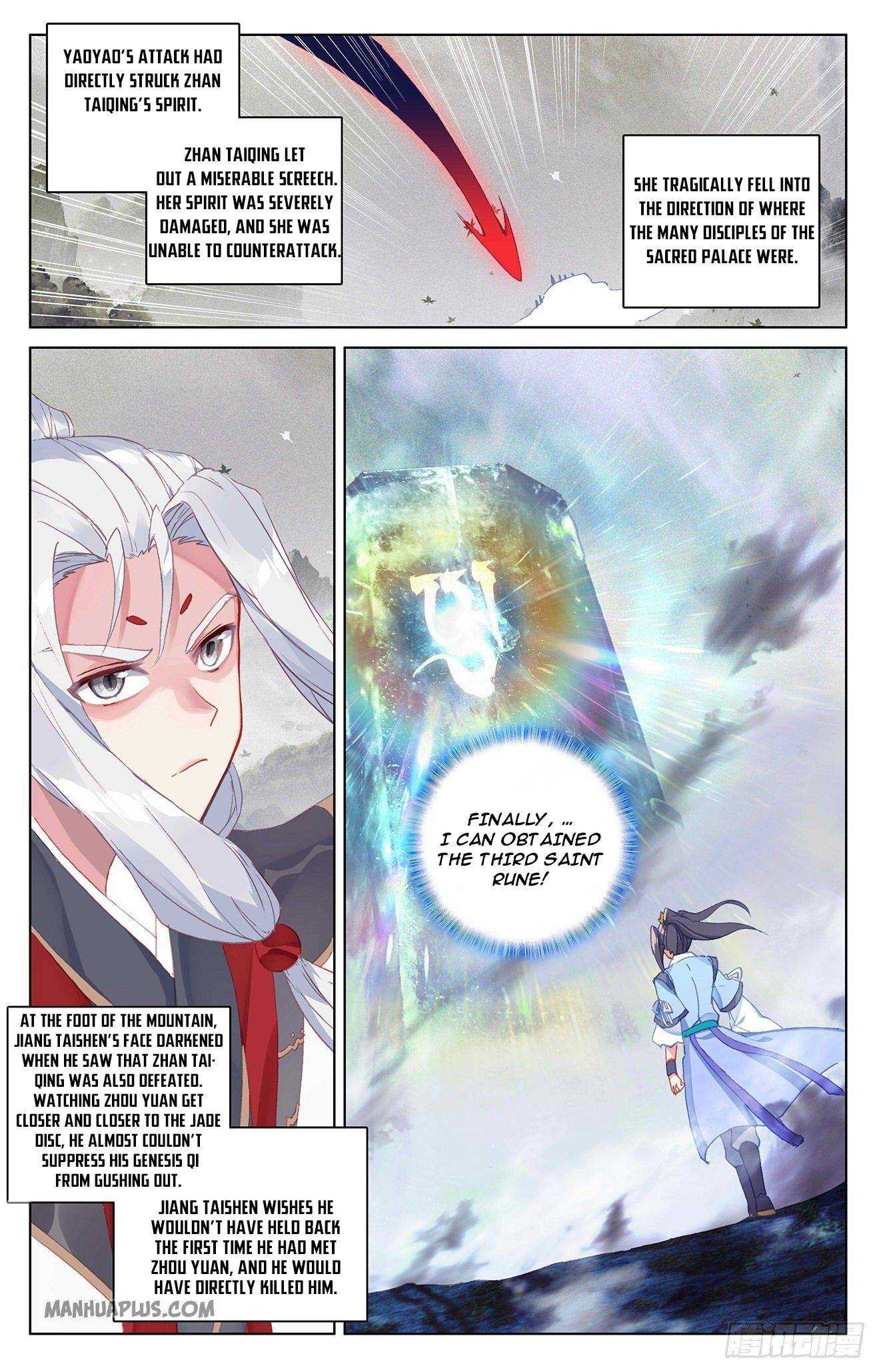 Dragon Prince Yuan - Chapter 316.5