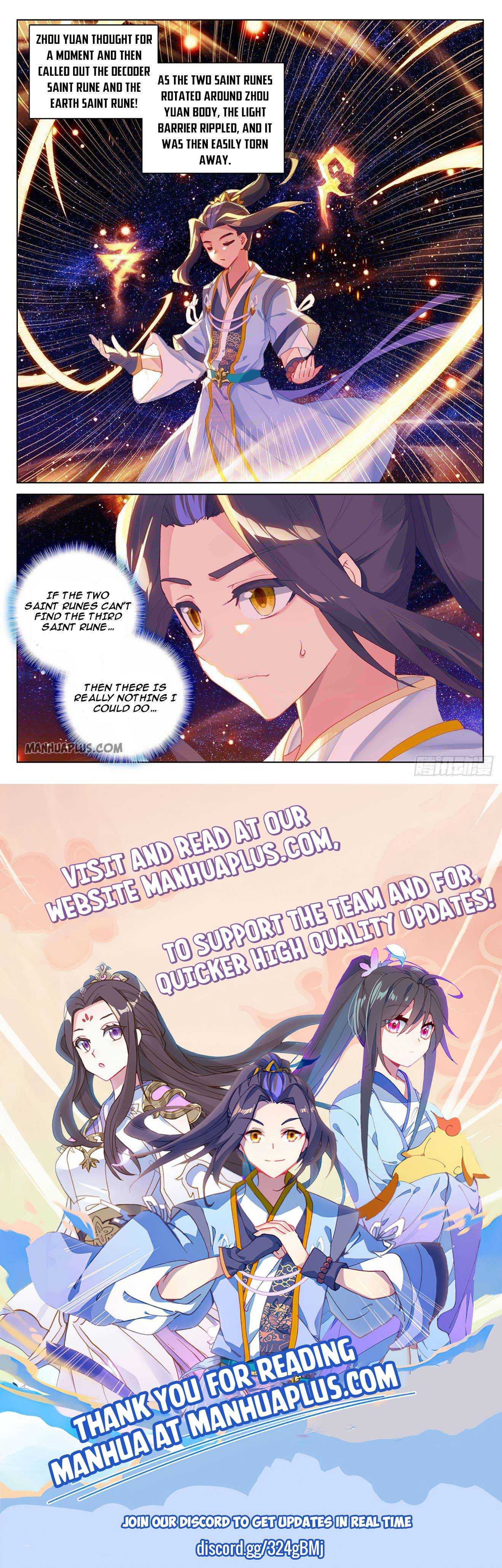 Dragon Prince Yuan - Chapter 316.5