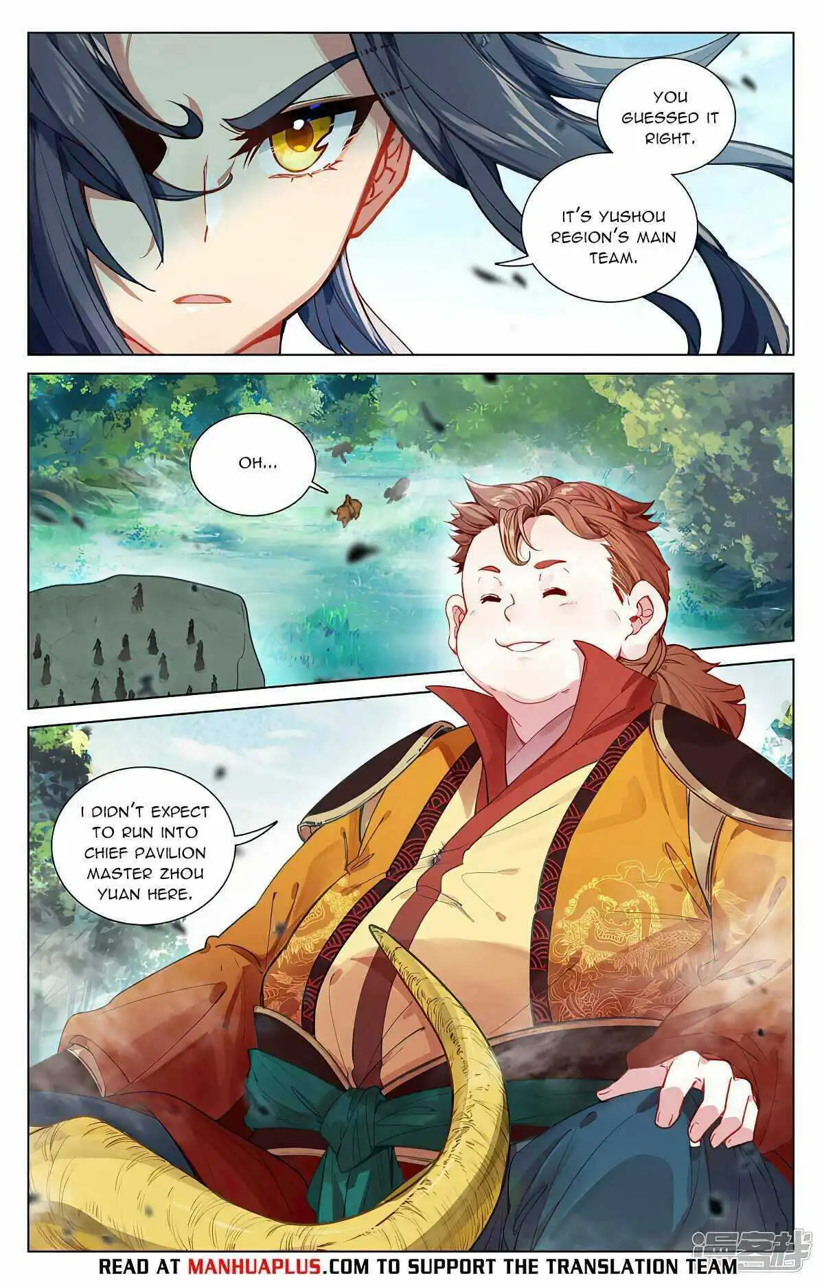 Dragon Prince Yuan - Chapter 451.5