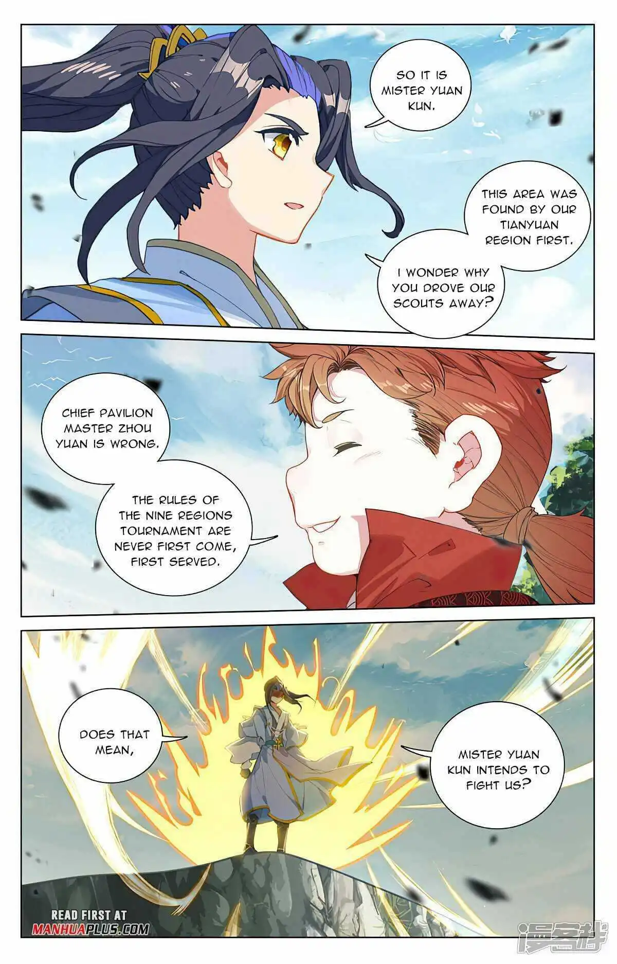 Dragon Prince Yuan - Chapter 451.5