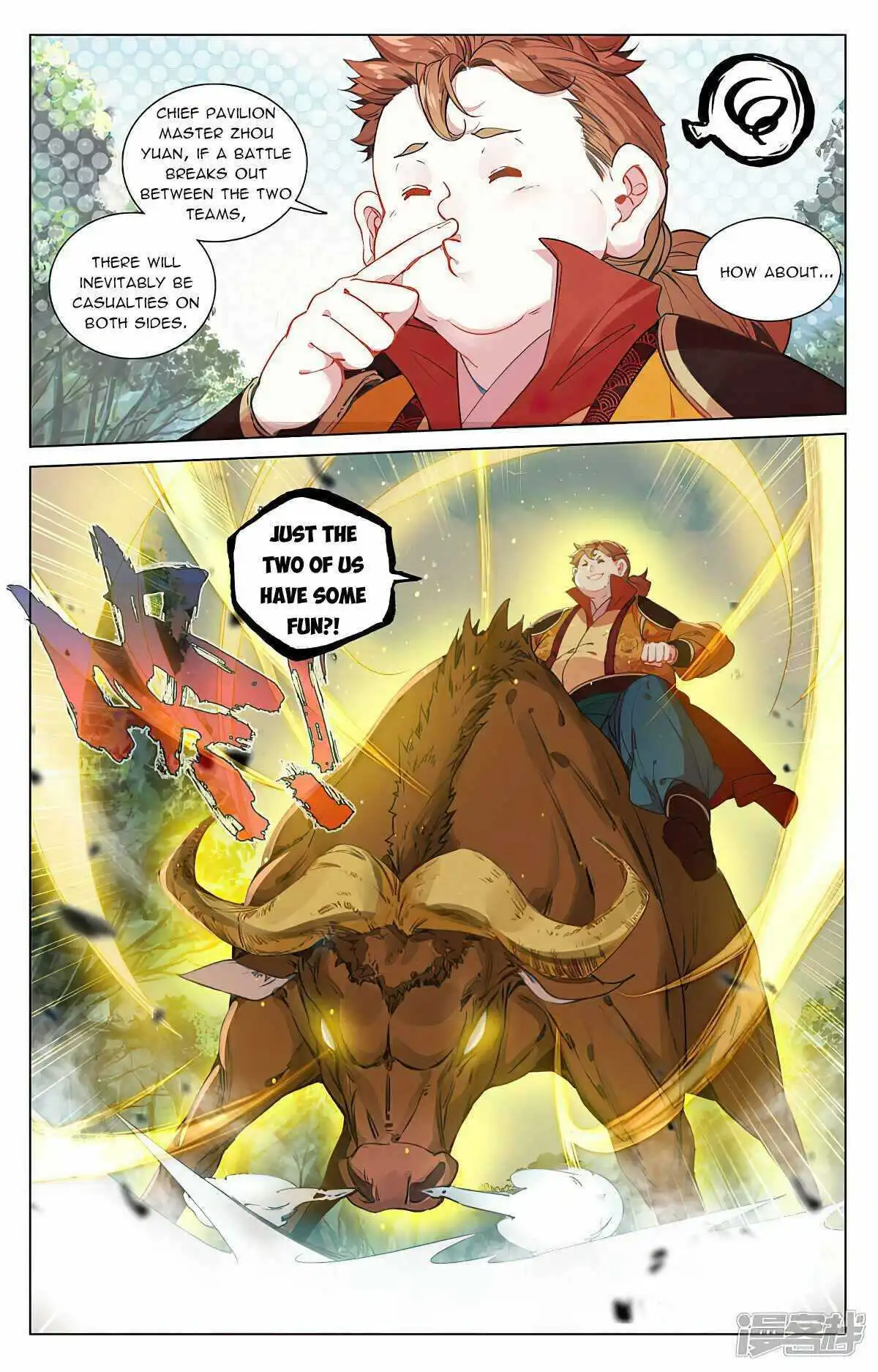 Dragon Prince Yuan - Chapter 451.5