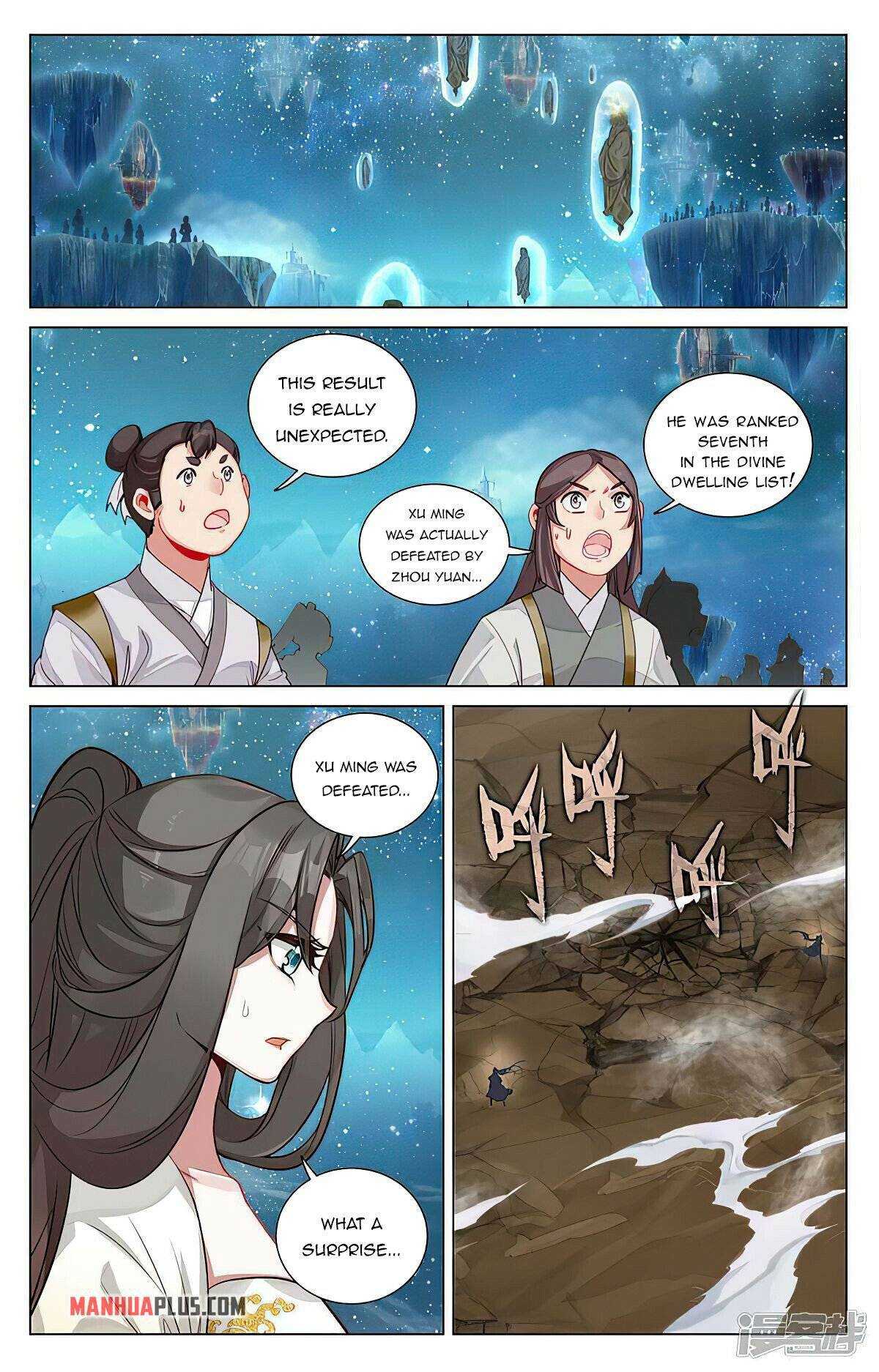 Dragon Prince Yuan - Chapter 464