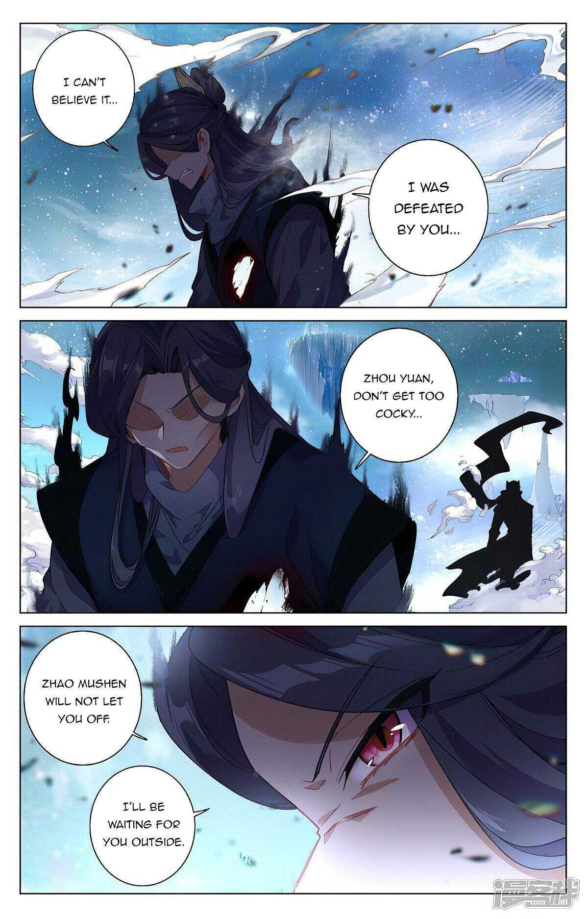 Dragon Prince Yuan - Chapter 464