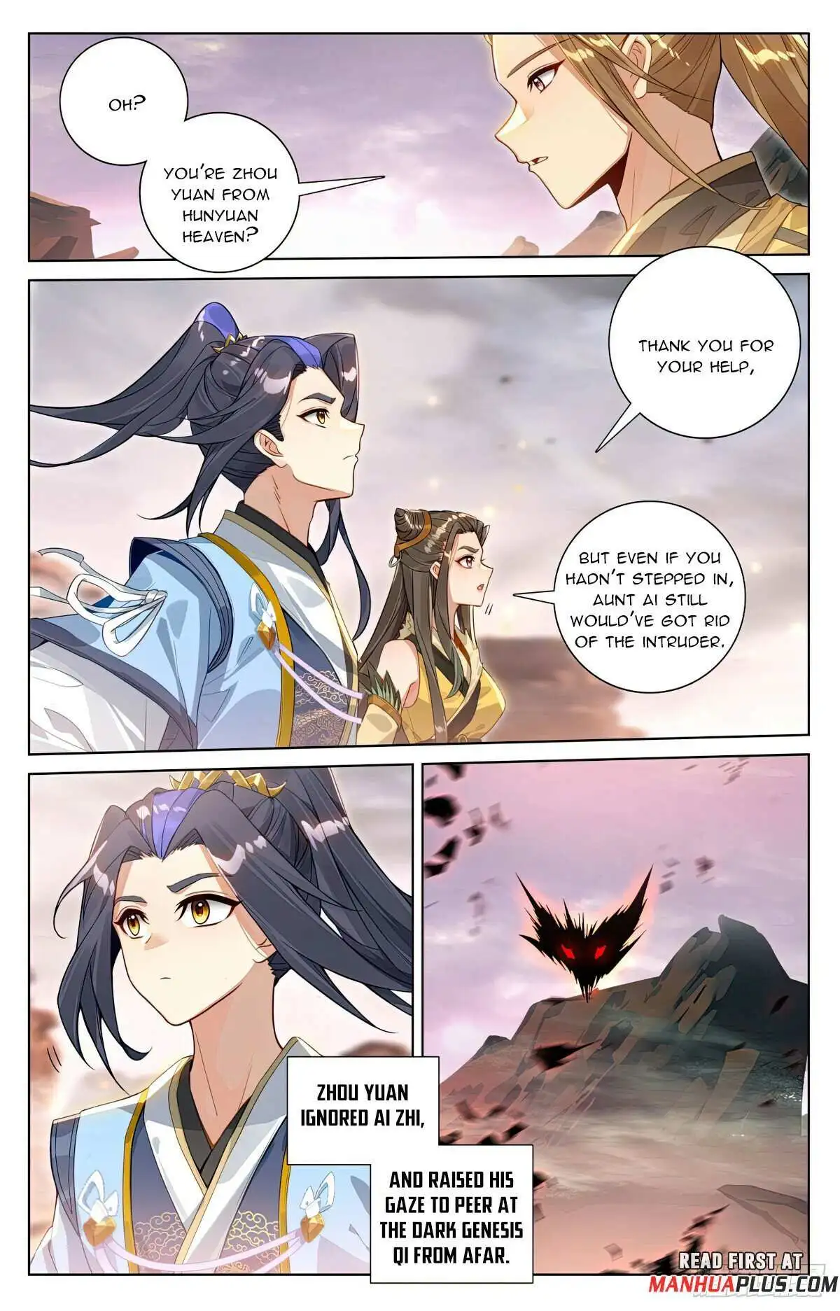 Dragon Prince Yuan - Chapter 580.5