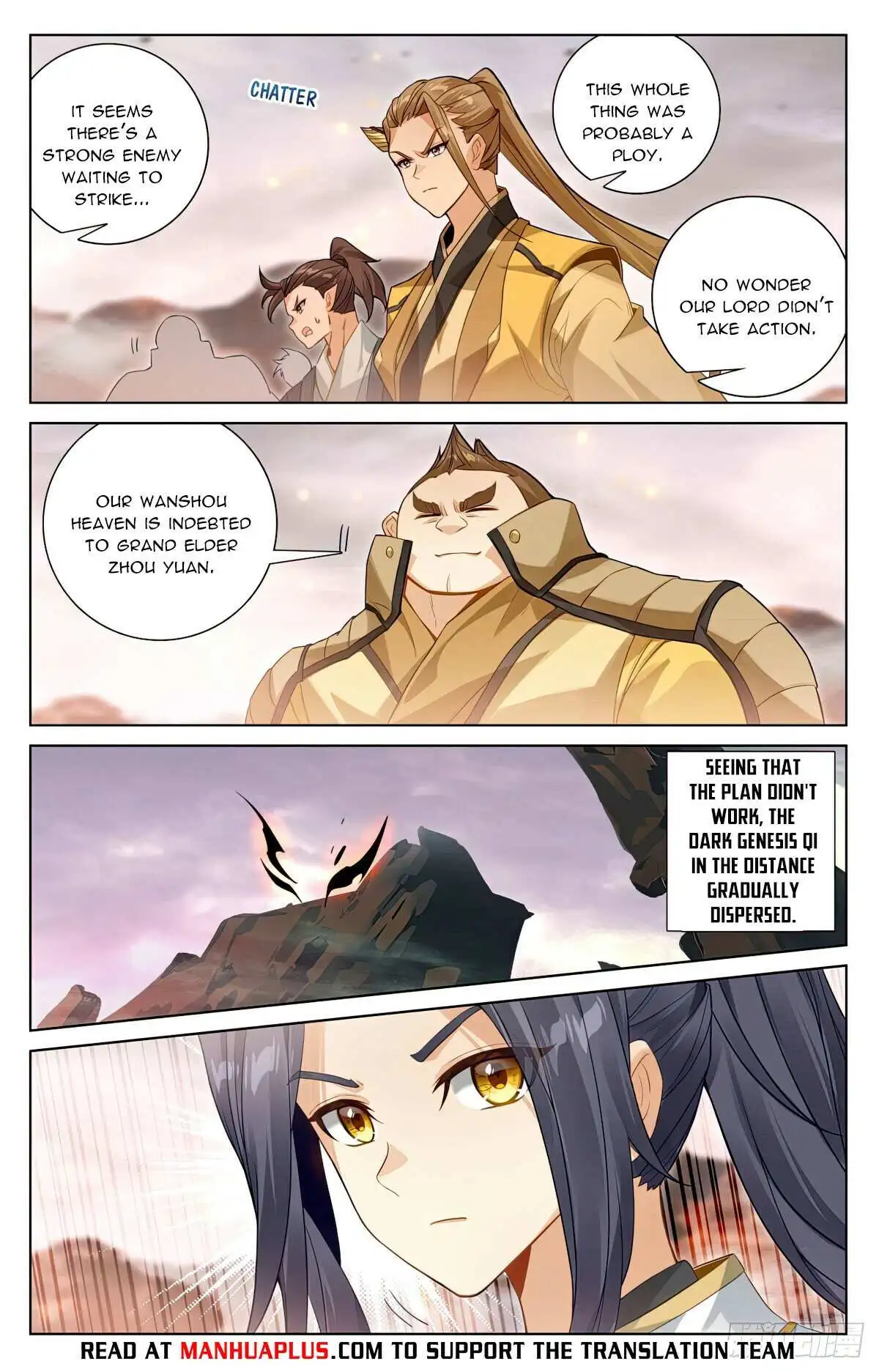 Dragon Prince Yuan - Chapter 580.5