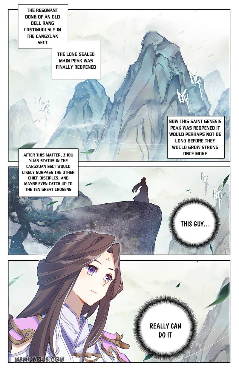 Dragon Prince Yuan - Chapter 259