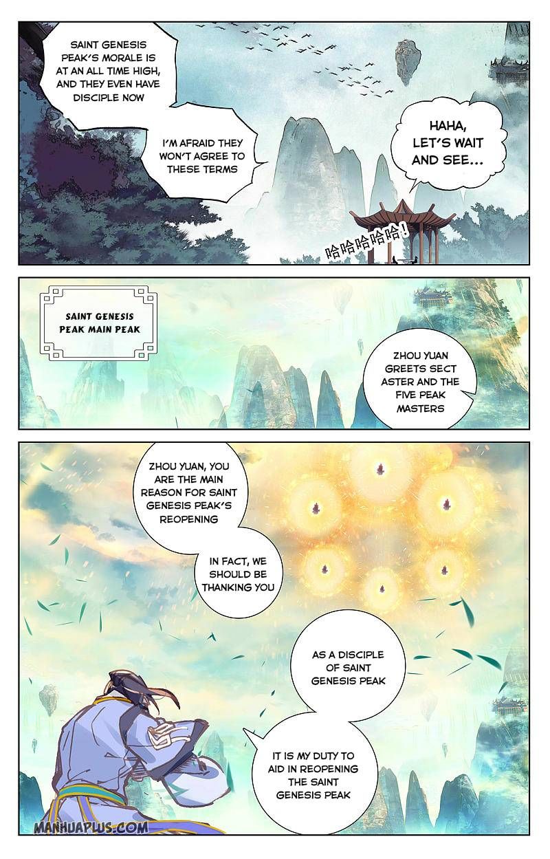 Dragon Prince Yuan - Chapter 259