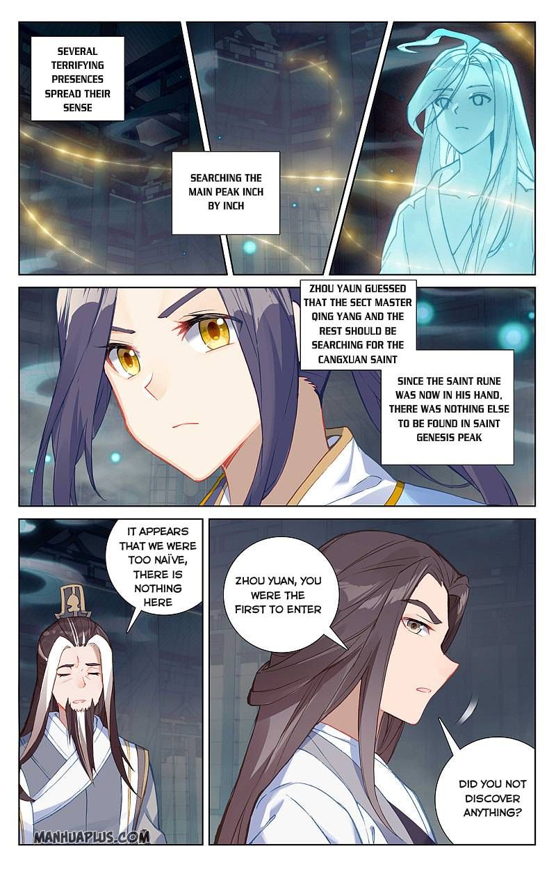 Dragon Prince Yuan - Chapter 259