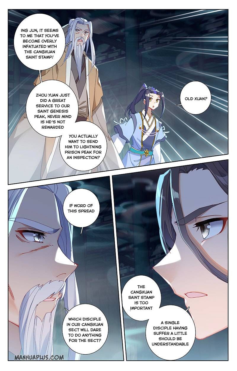 Dragon Prince Yuan - Chapter 259