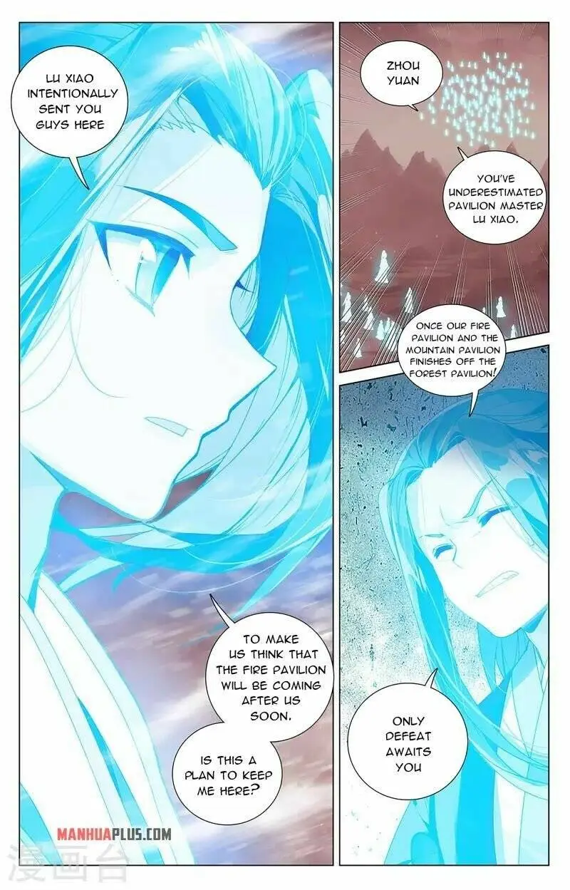 Dragon Prince Yuan - Chapter 404.5