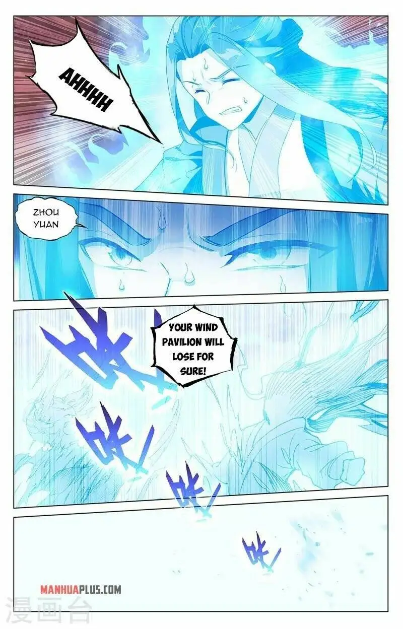 Dragon Prince Yuan - Chapter 404.5