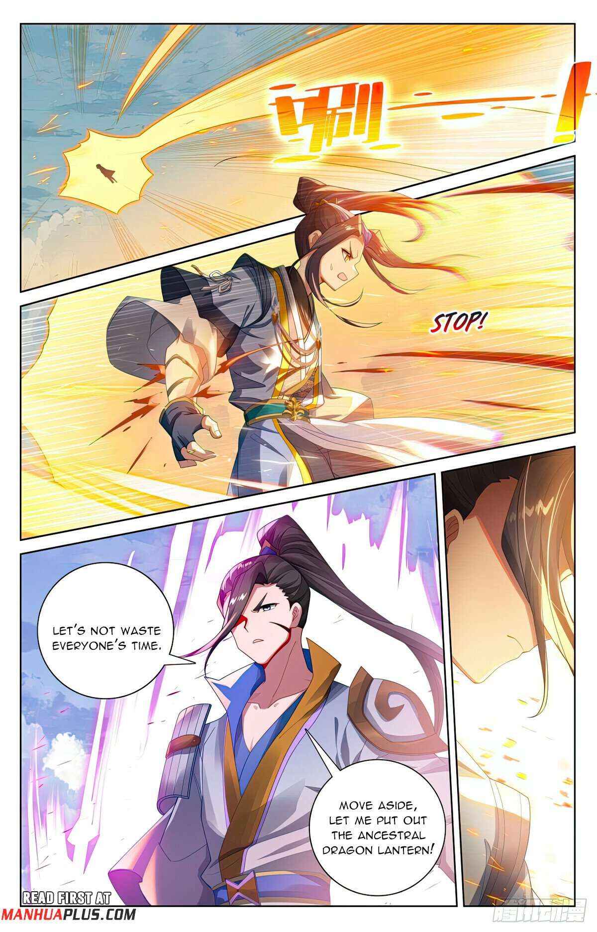 Dragon Prince Yuan - Chapter 566.5